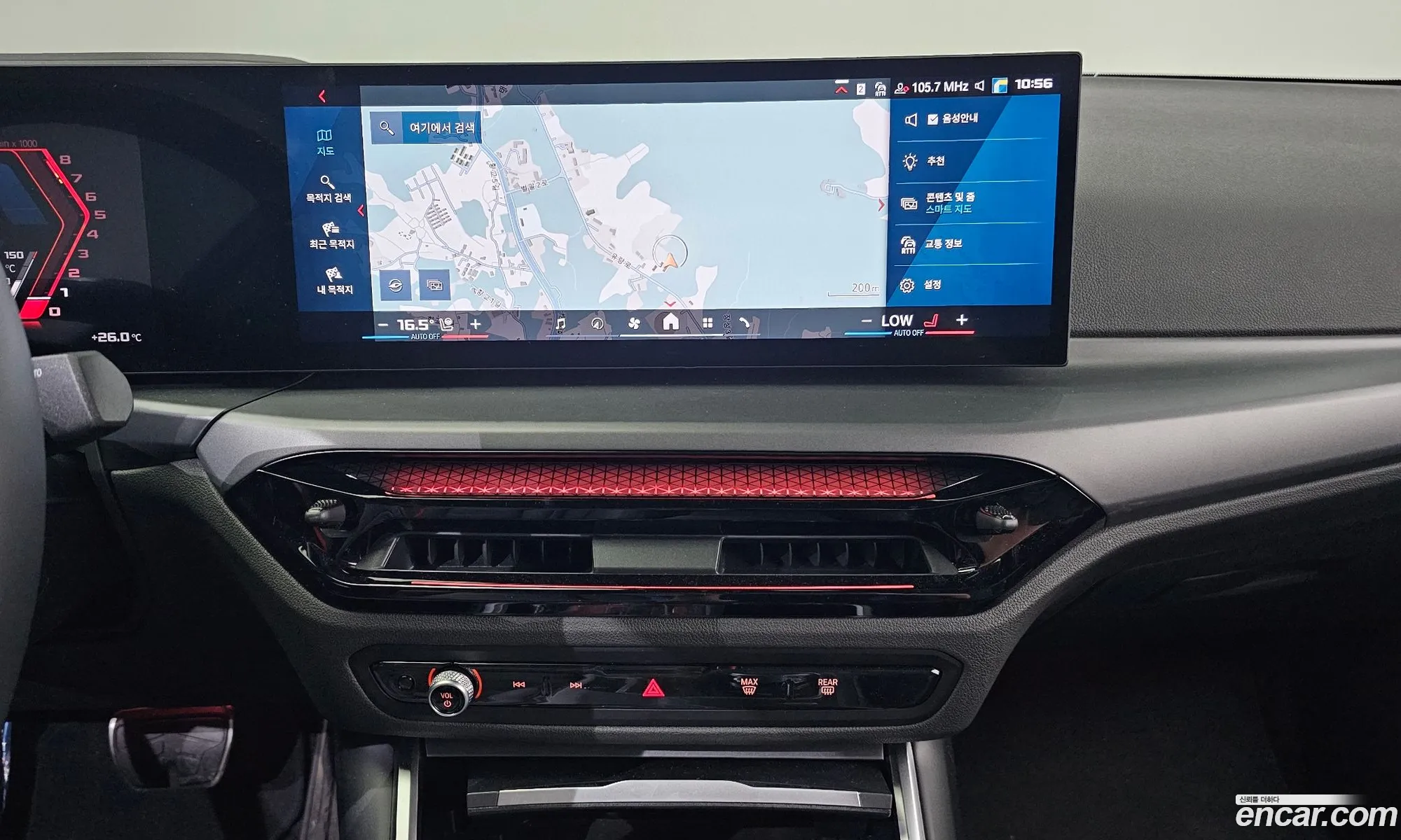 BMW M2 2025 WBS21DM09S8F70330 — 24