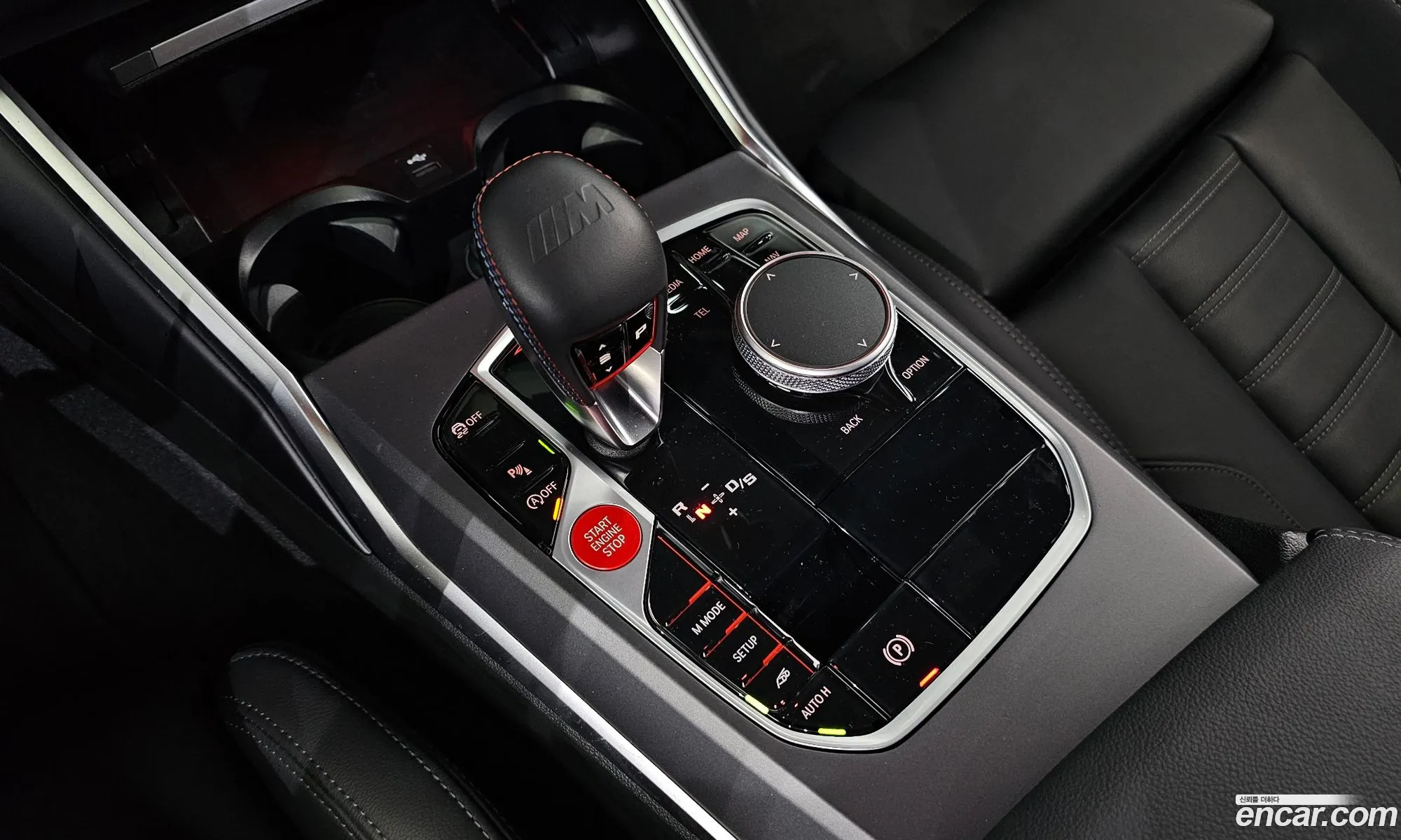 BMW M2 2025 WBS21DM09S8F70330 — 10