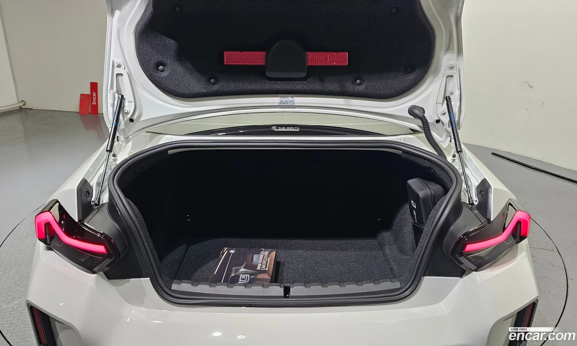 BMW M2 2025 WBS21DM09S8F70330 — 14