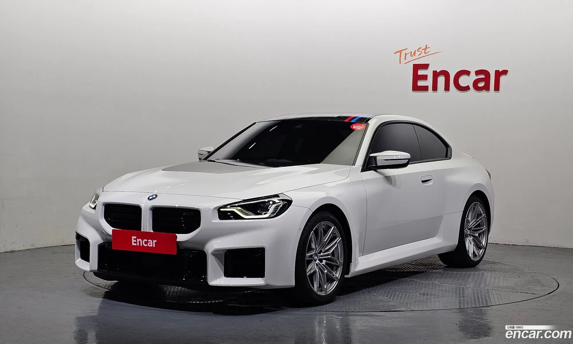 BMW M2 2025 WBS21DM09S8F70330 — 29