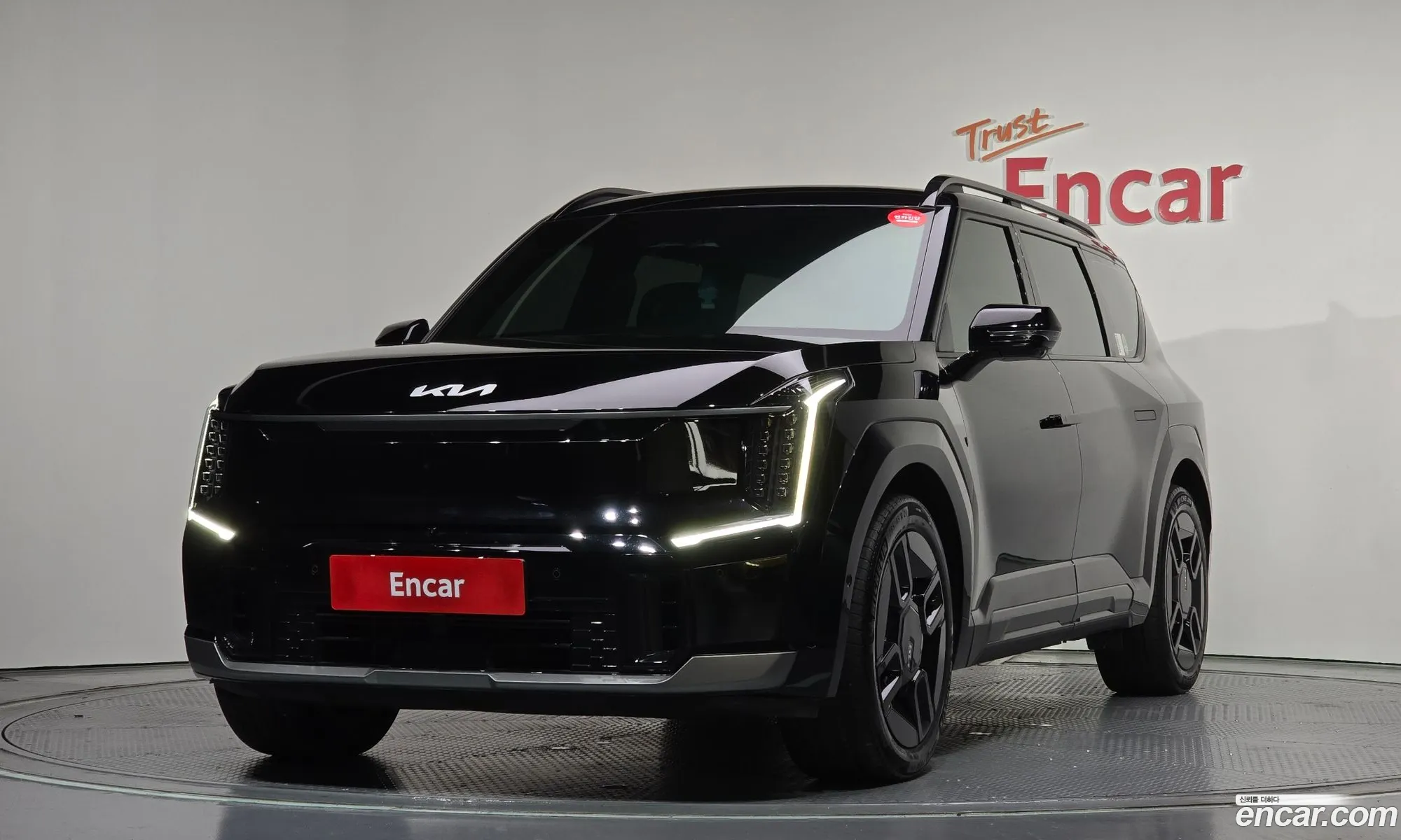 Kia EV9 2023 — 4