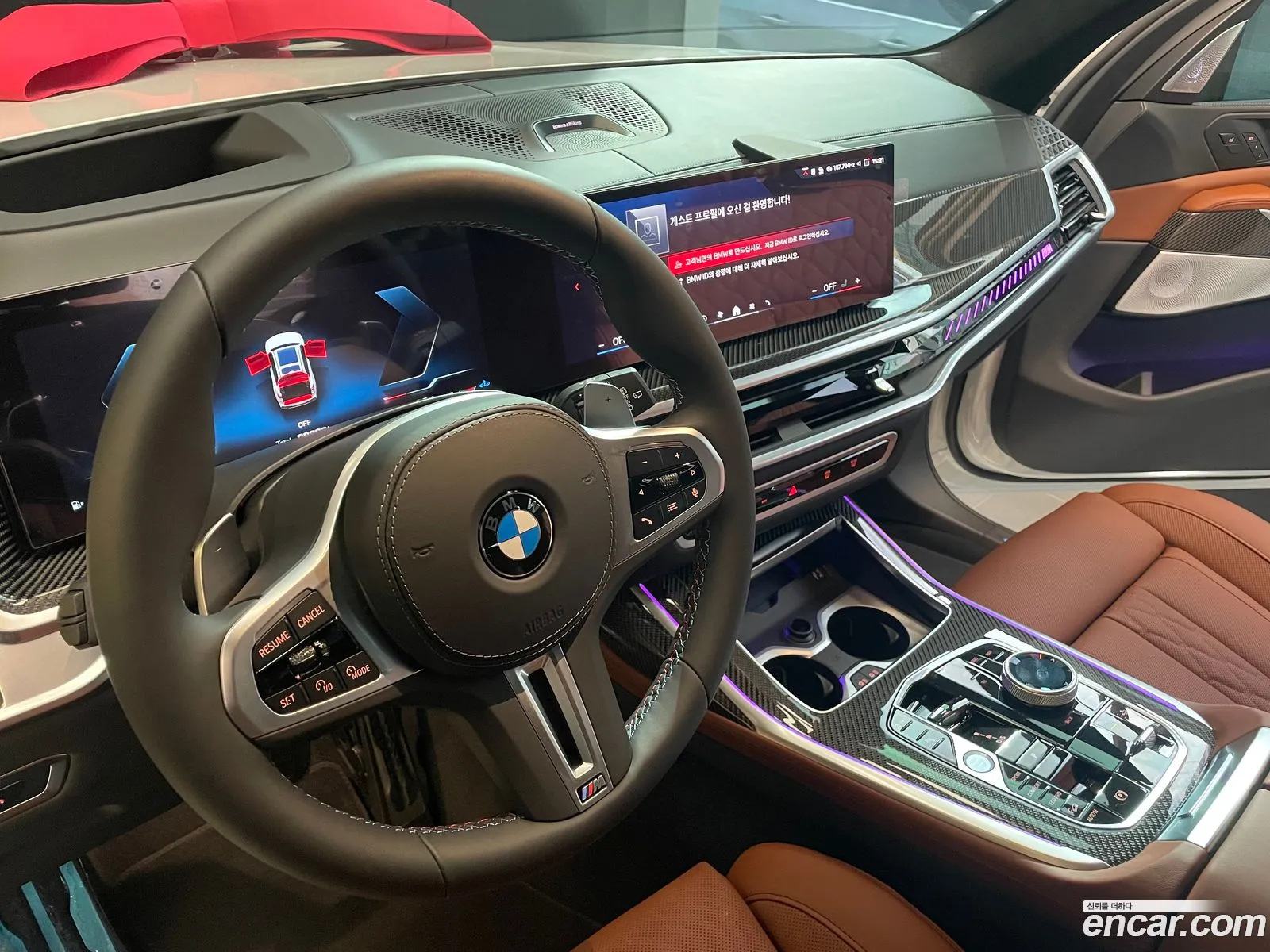 BMW X7 2024 — 5