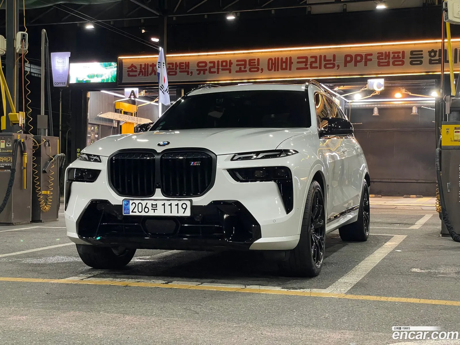 BMW X7 2024 — 7