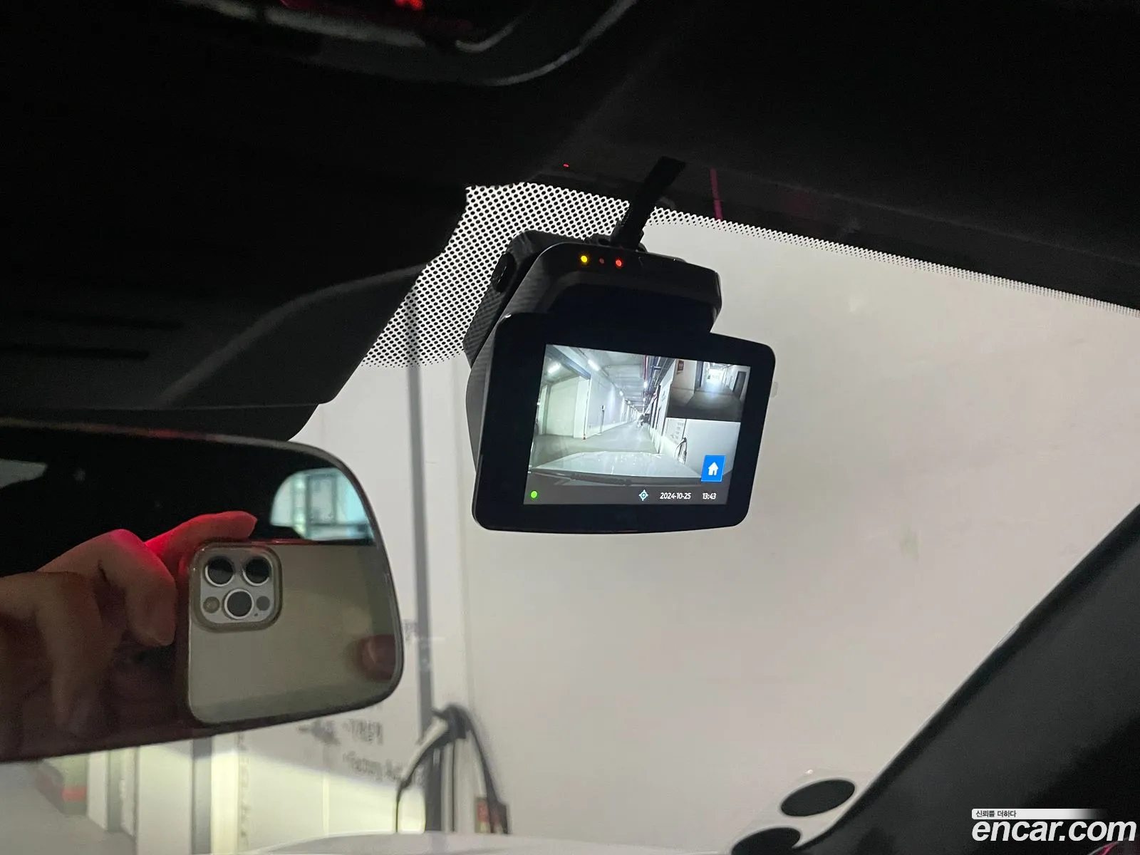 BMW X7 2024 — 3