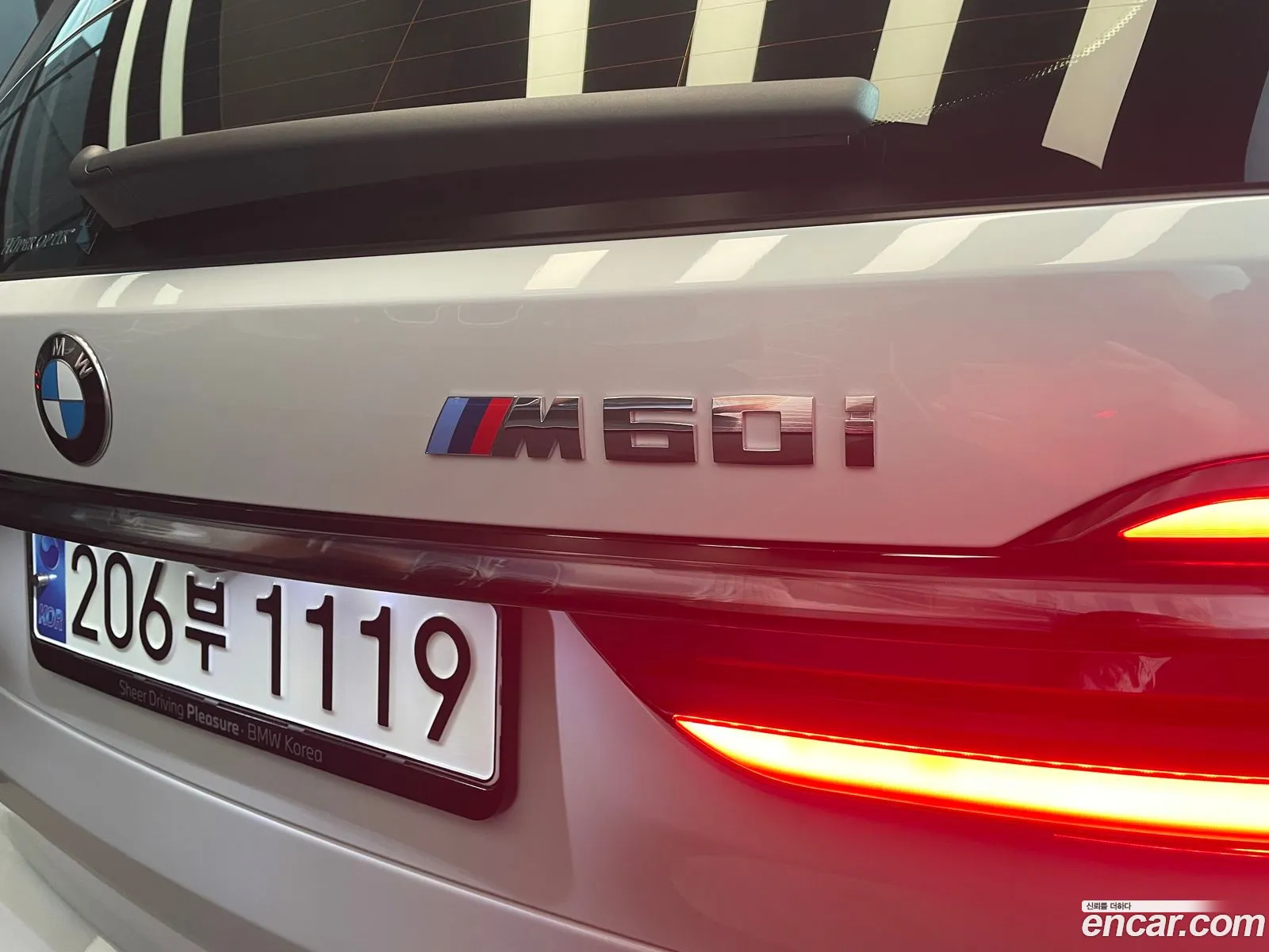 BMW X7 2024 — 4