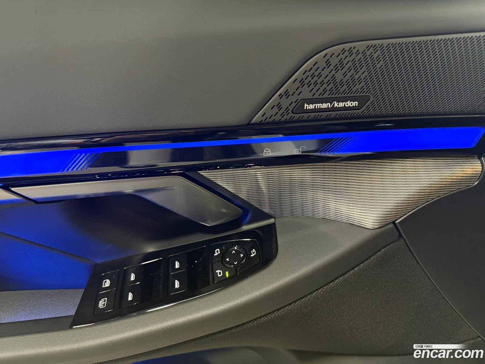 BMW 5 Series 2026 — 14