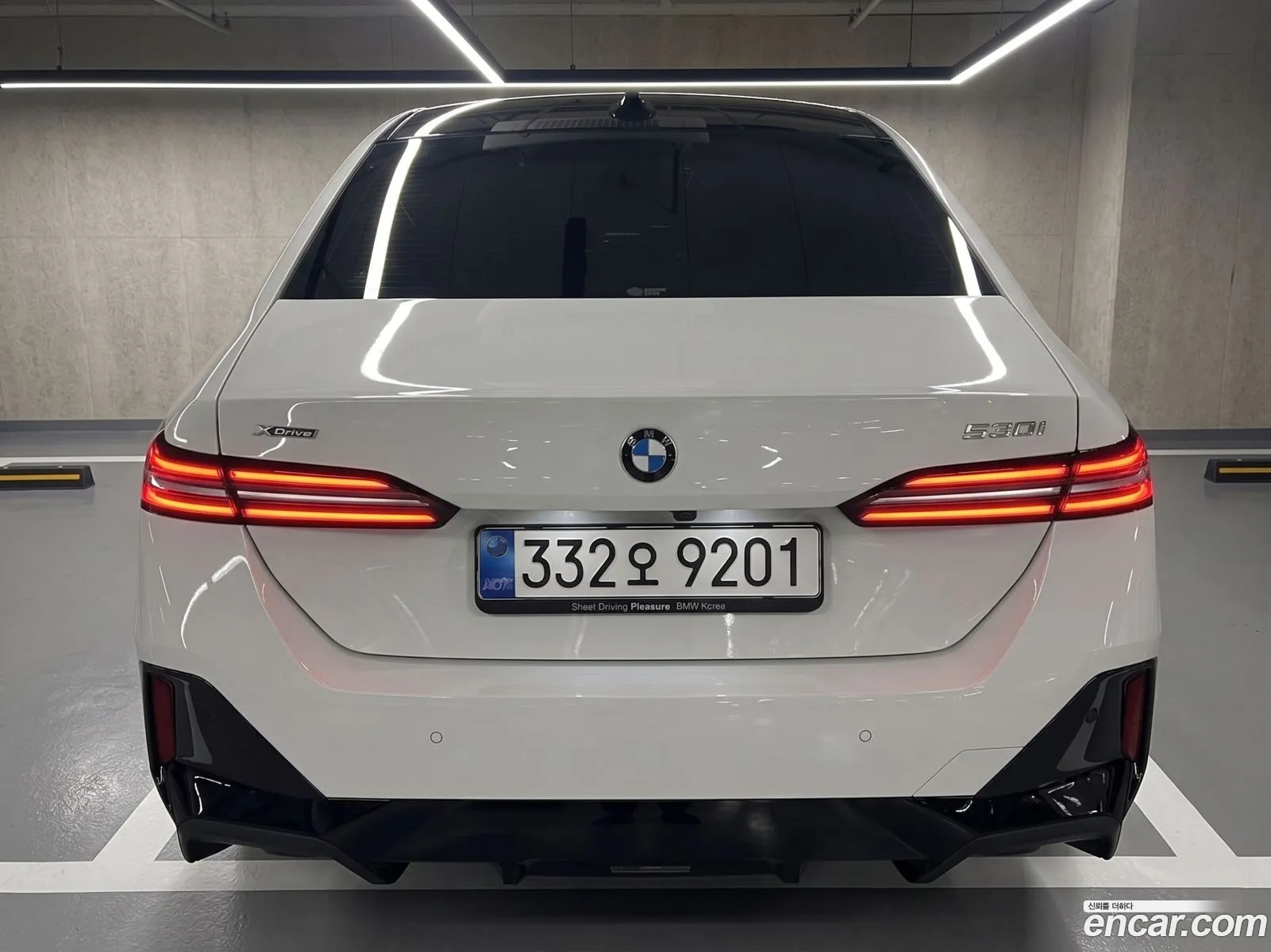 BMW 5 Series 2026 — 7