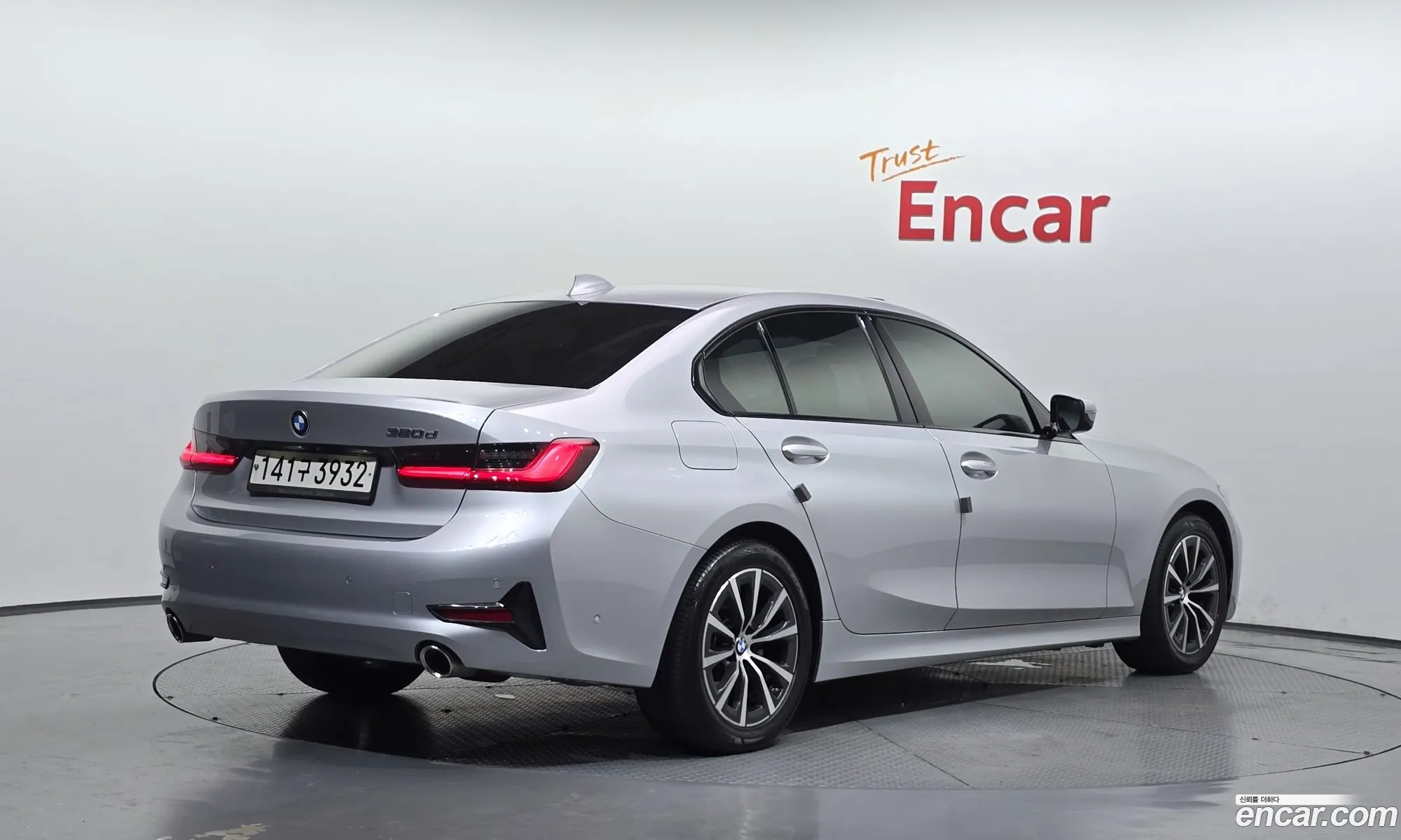 BMW 3 Series 2020 — 7