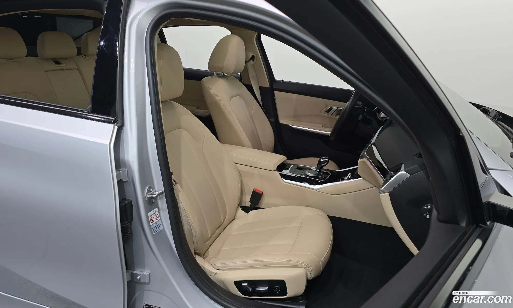 BMW 3 Series 2020 — 17