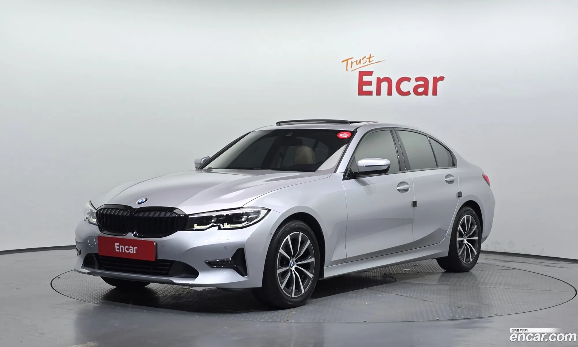 BMW 3 Series 2020 — 29