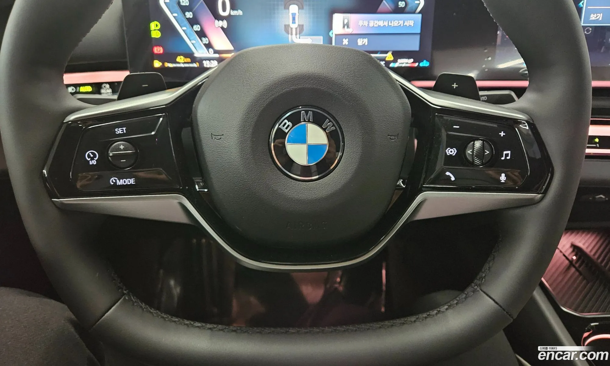 BMW 5 Series 2025 — 3