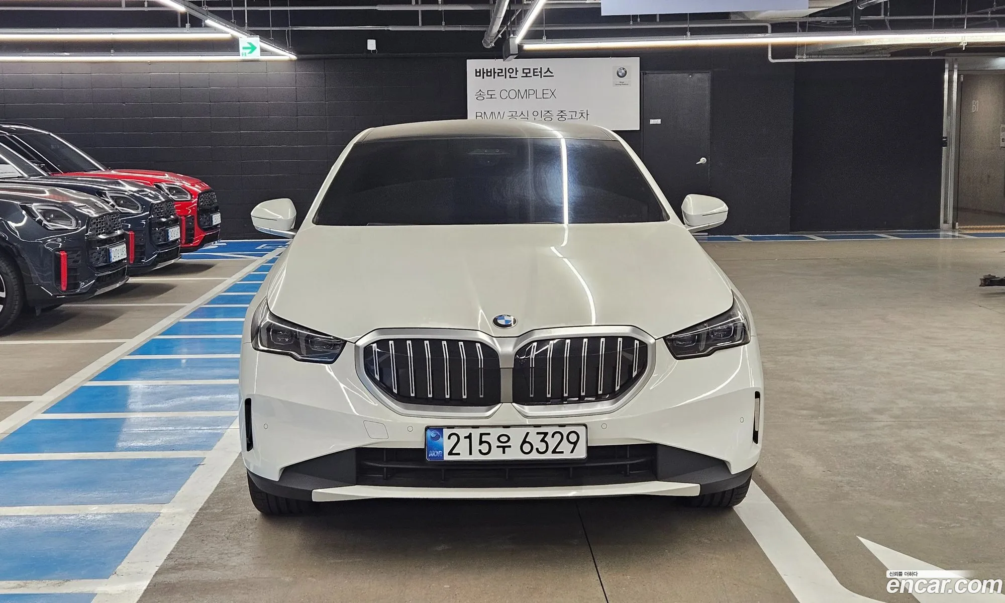 BMW 5 Series 2025 — 12
