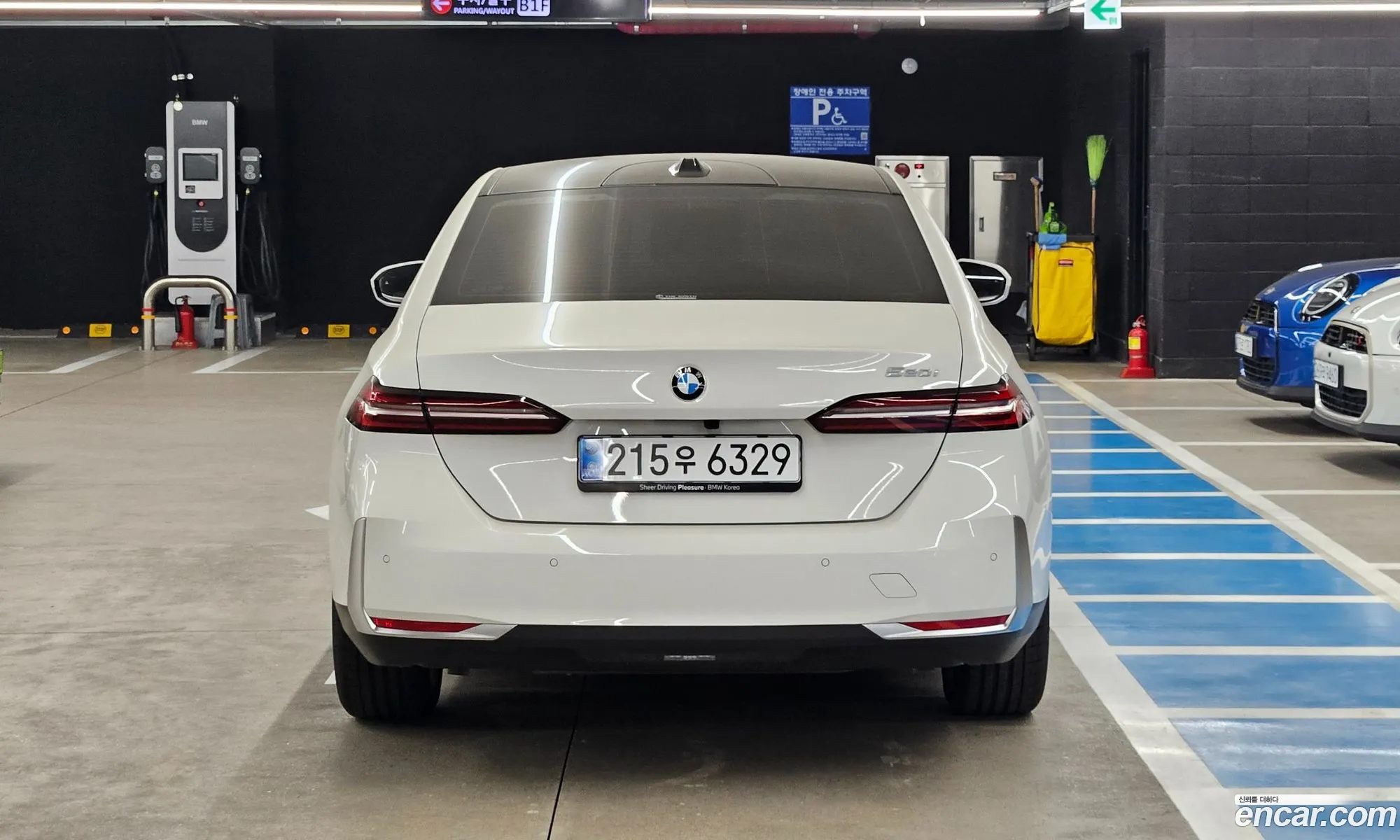 BMW 5 Series 2025 — 13