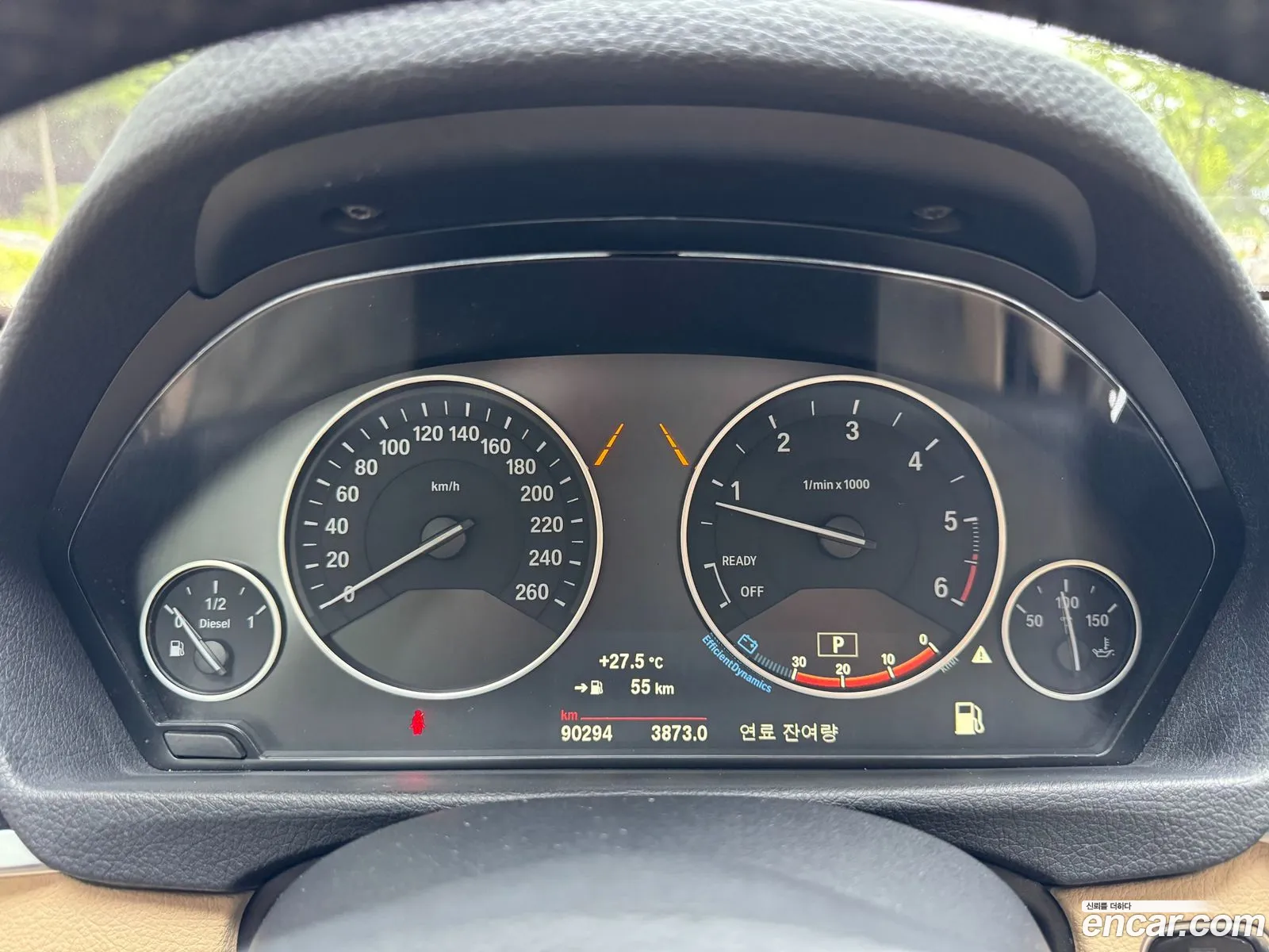 BMW 3 Series GT 2018 — 6