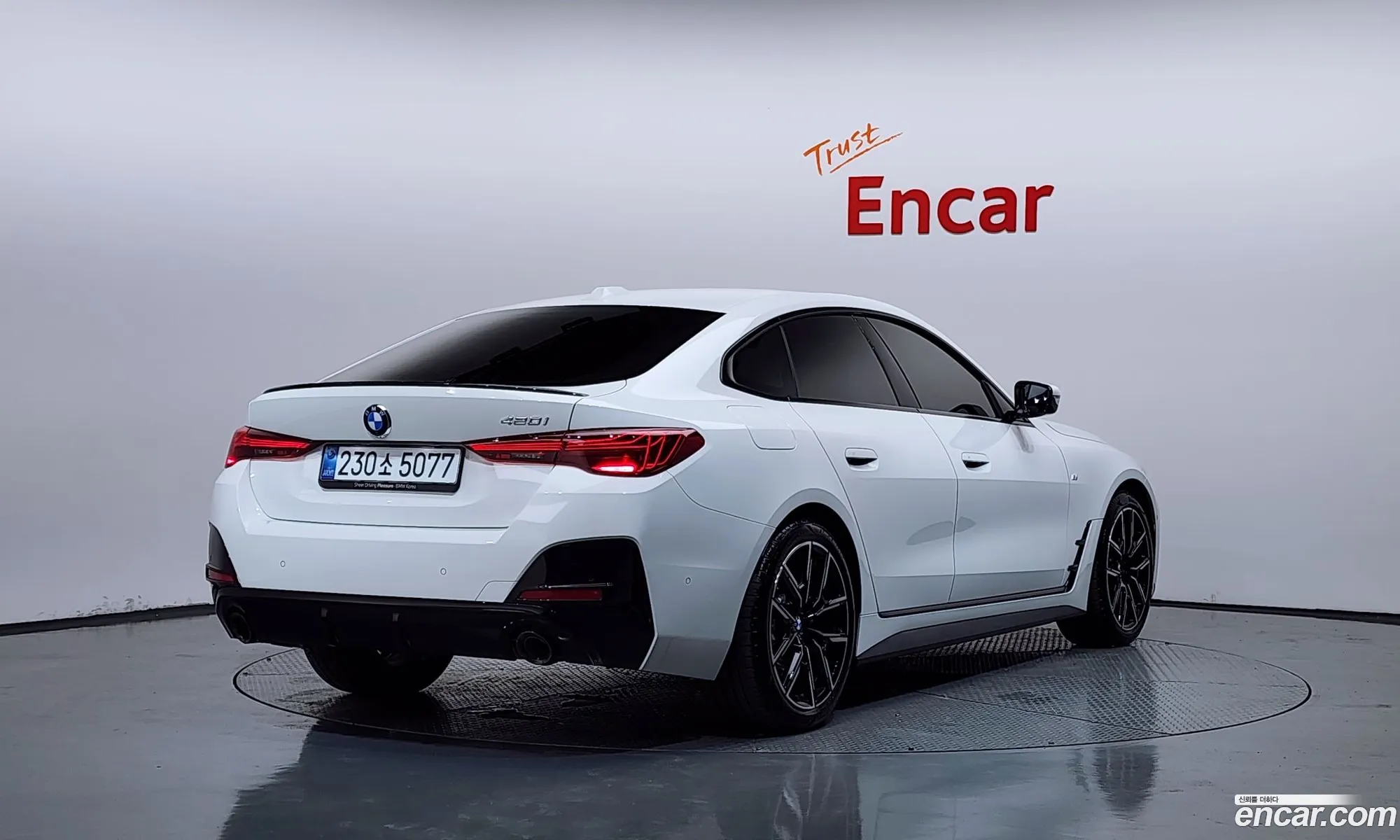 BMW 4 Series 2025 — 31