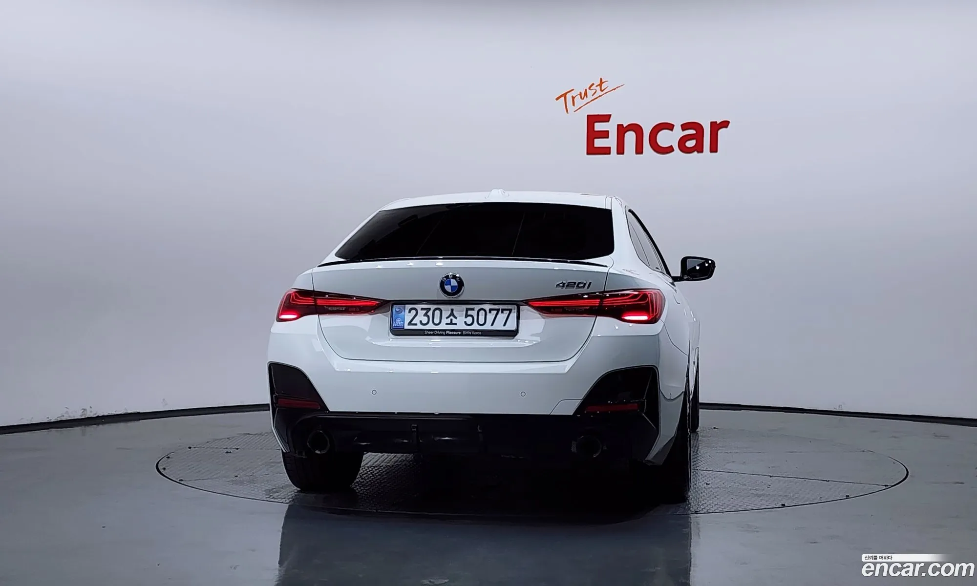 BMW 4 Series 2025 — 4