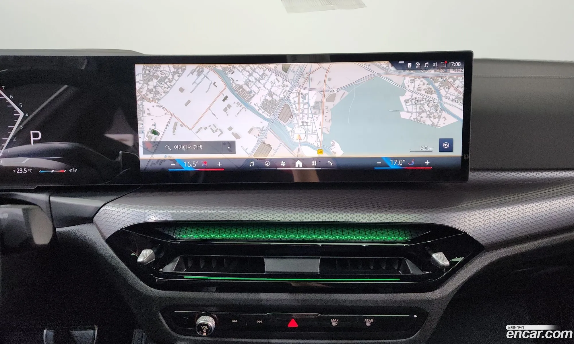 BMW 4 Series 2025 — 3