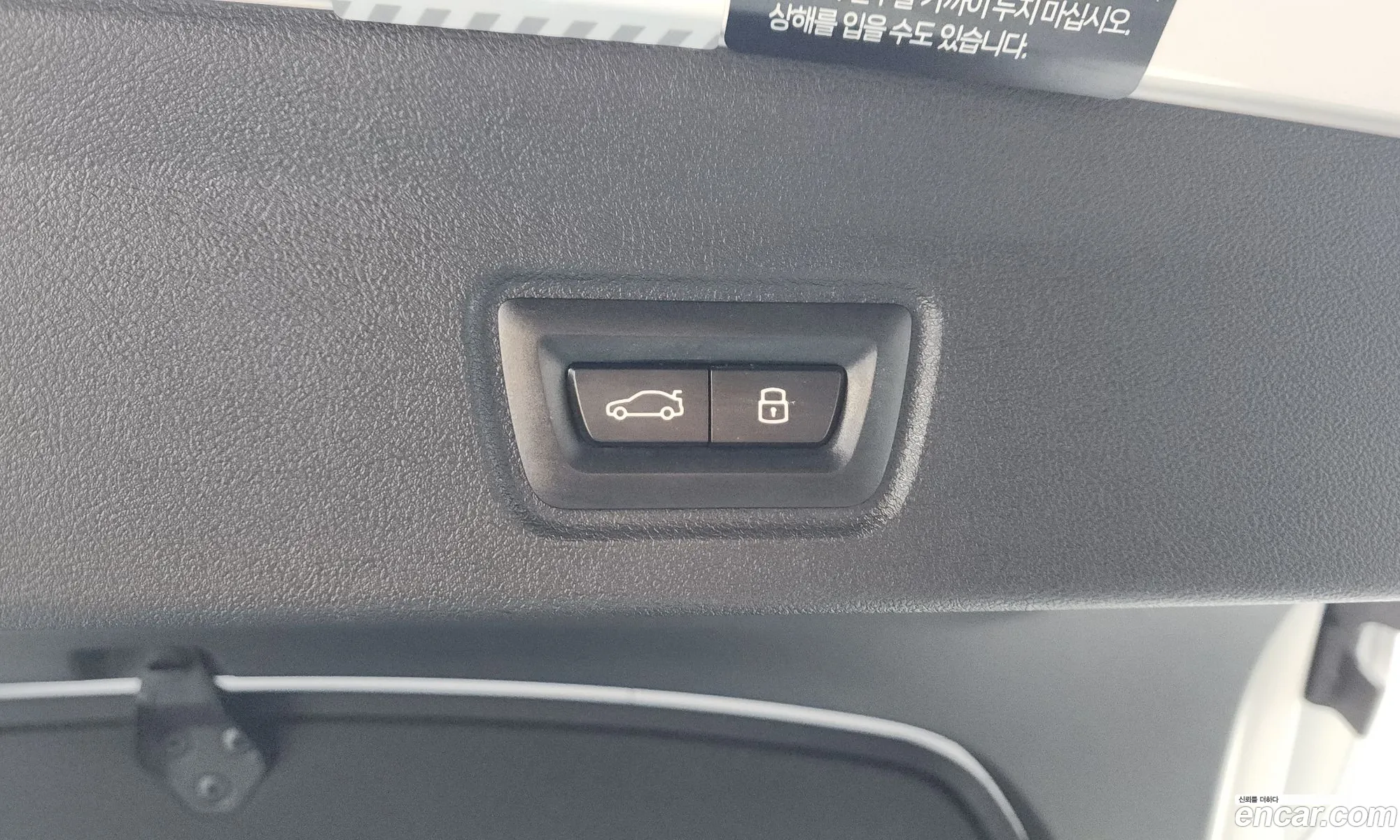 BMW 4 Series 2025 — 14