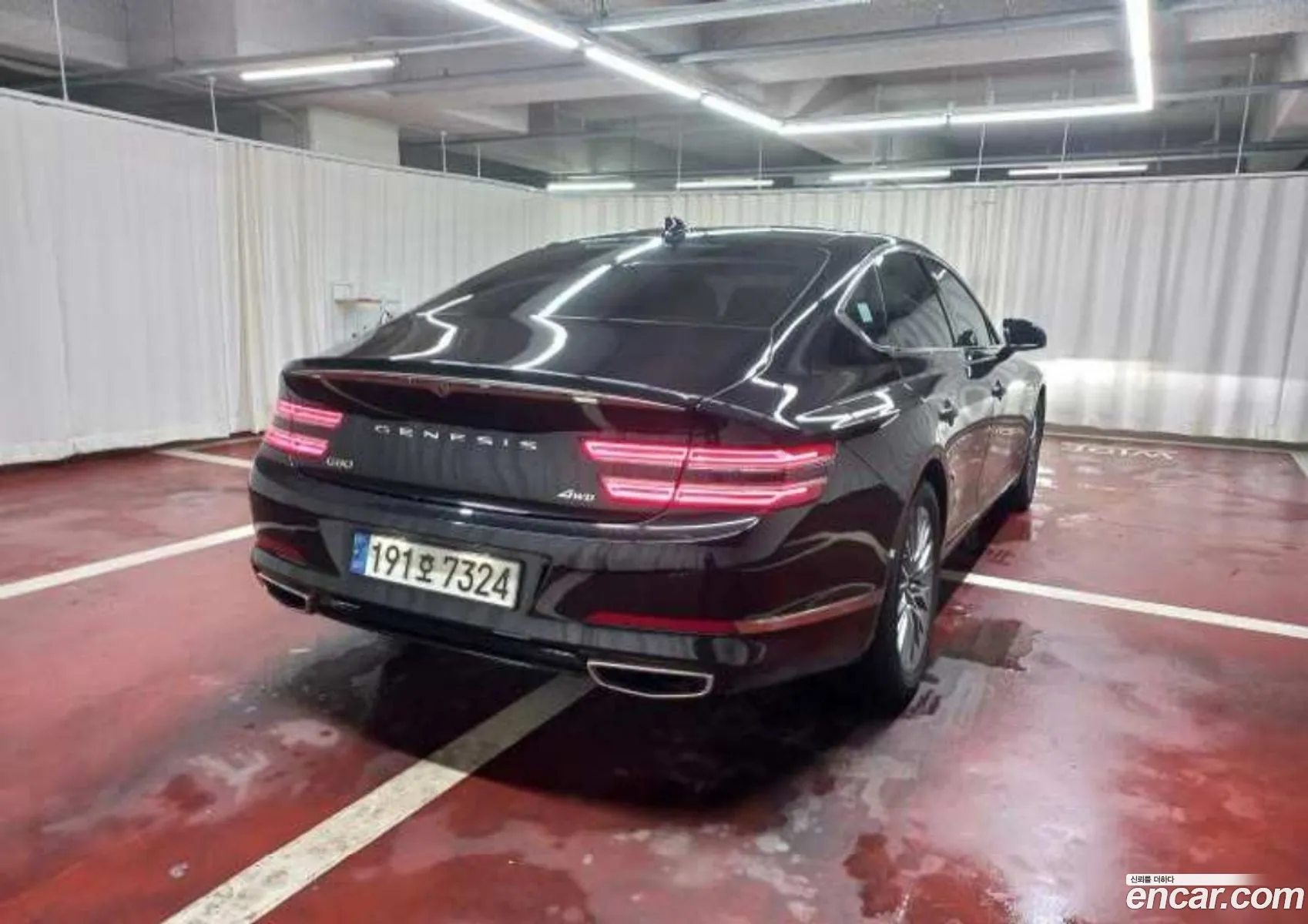 Genesis G80 2023 — 2