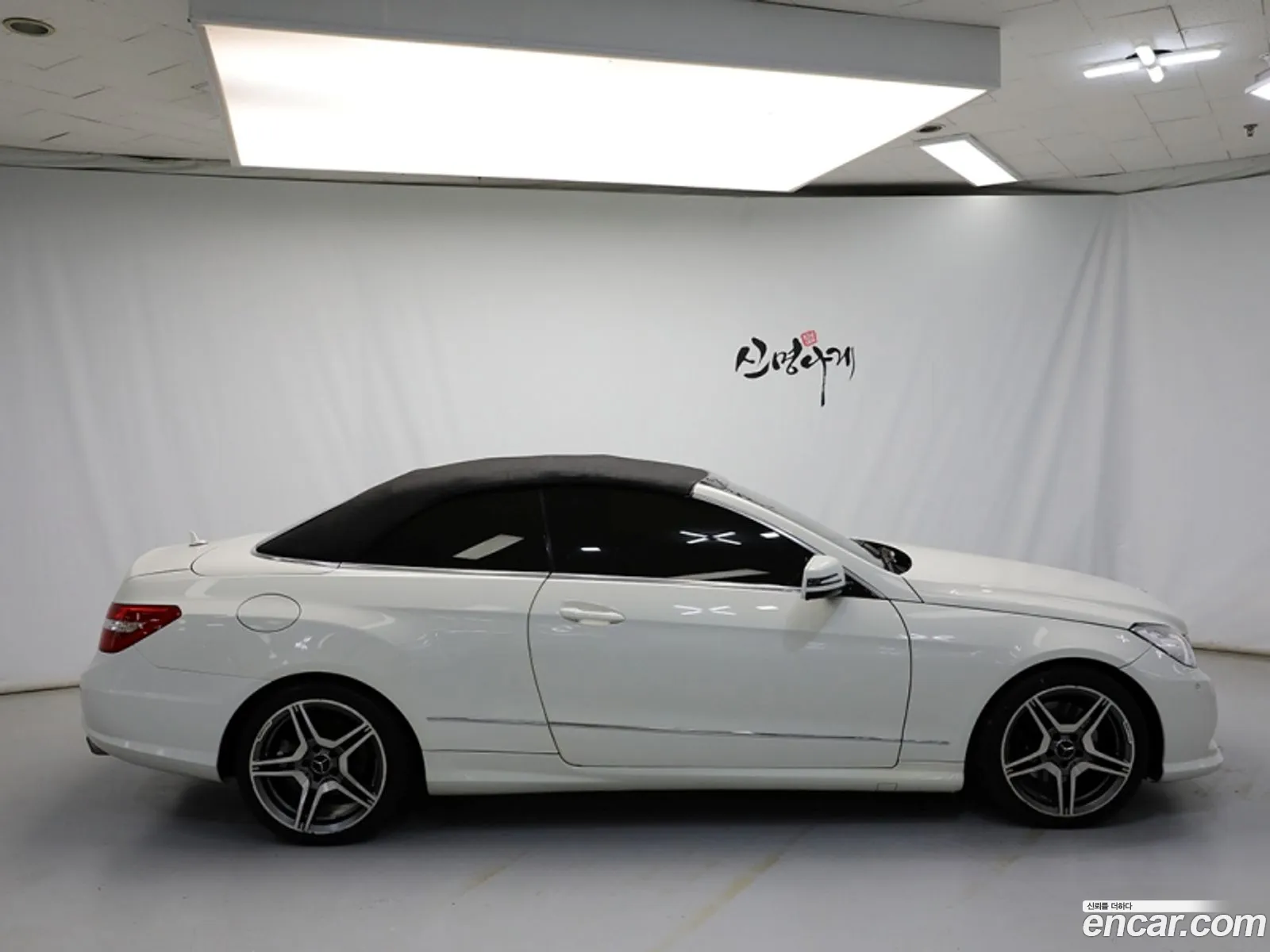 Mercedes-Benz E-Class W212 2011 — 2