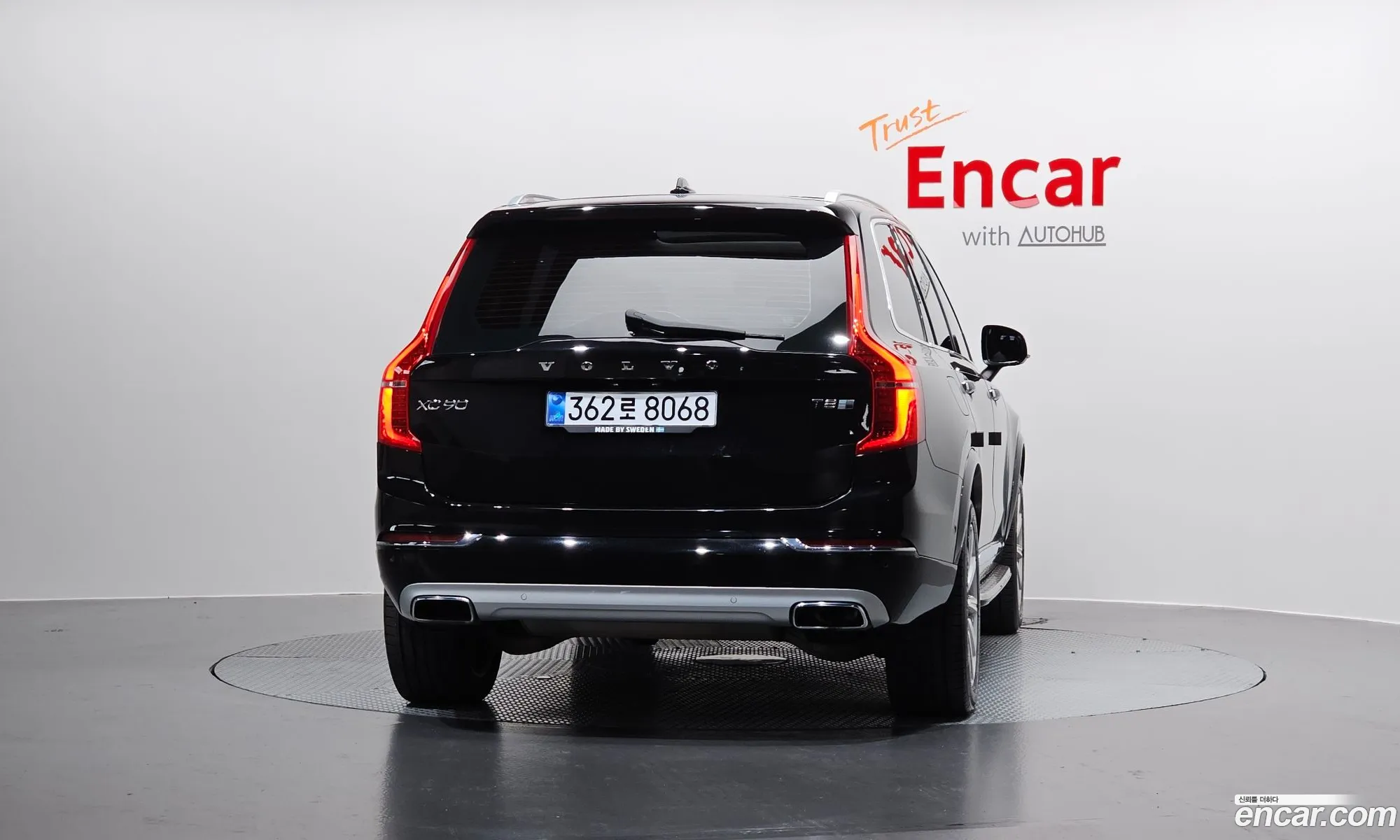 Volvo XC90 2016 YV1LFBC0DH1126582 — 6