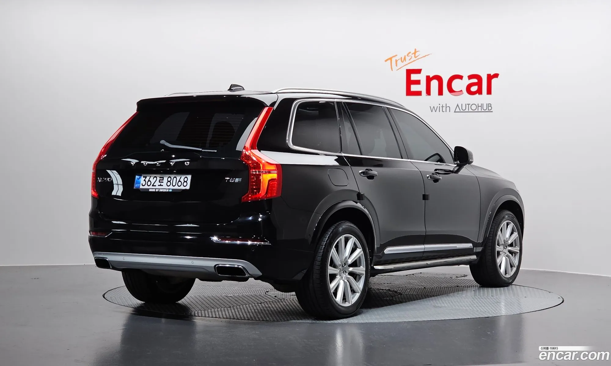 Volvo XC90 2016 YV1LFBC0DH1126582 — 5