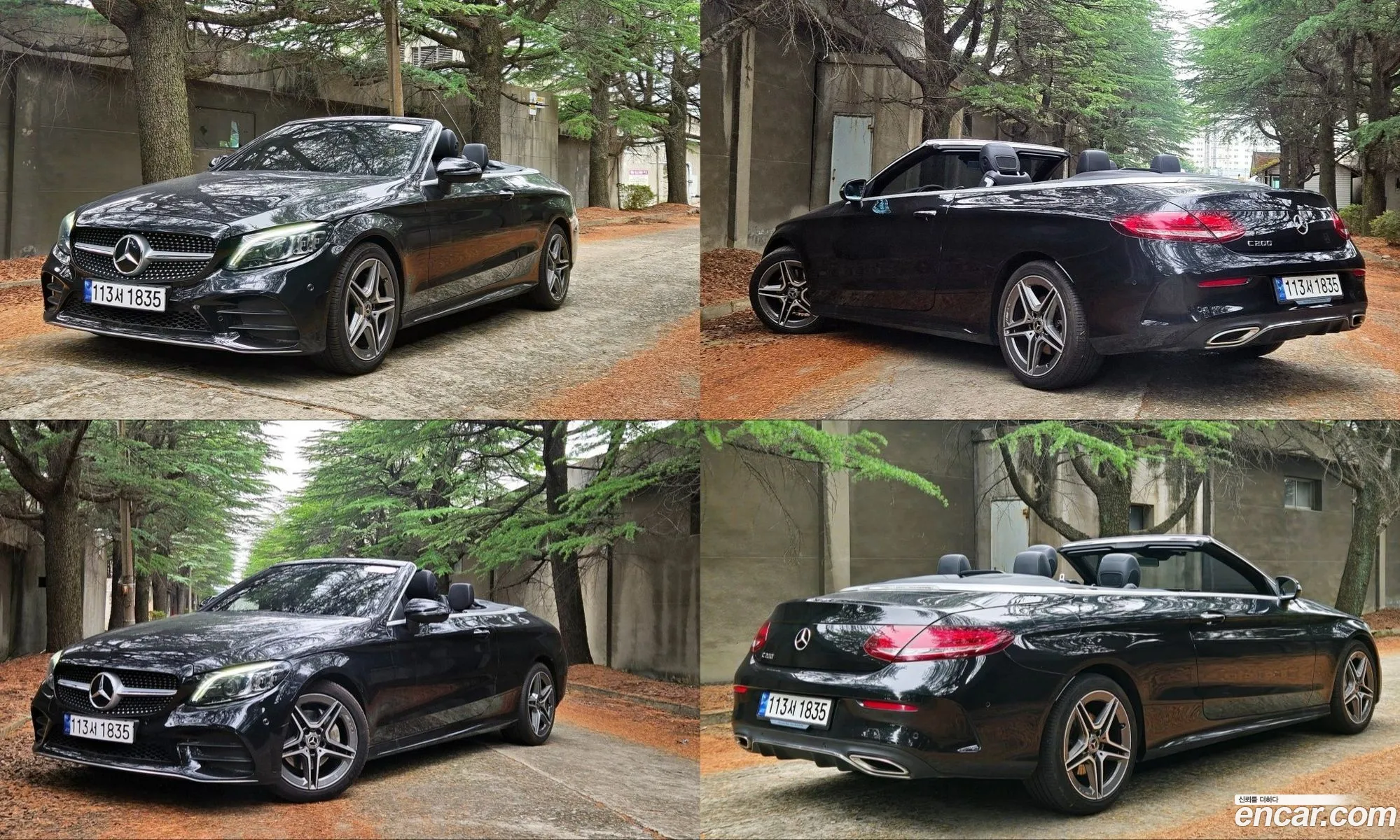 Mercedes-Benz C-Class W205 2020 — 15