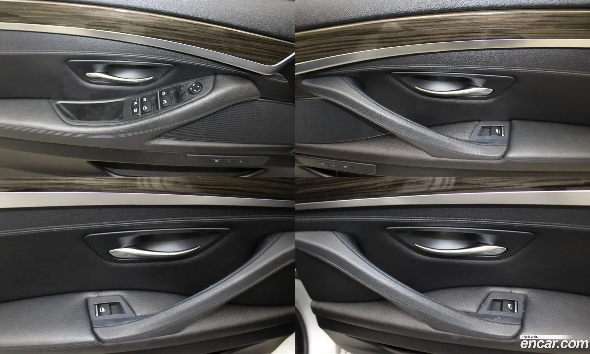BMW 5 Series 2015 — 11