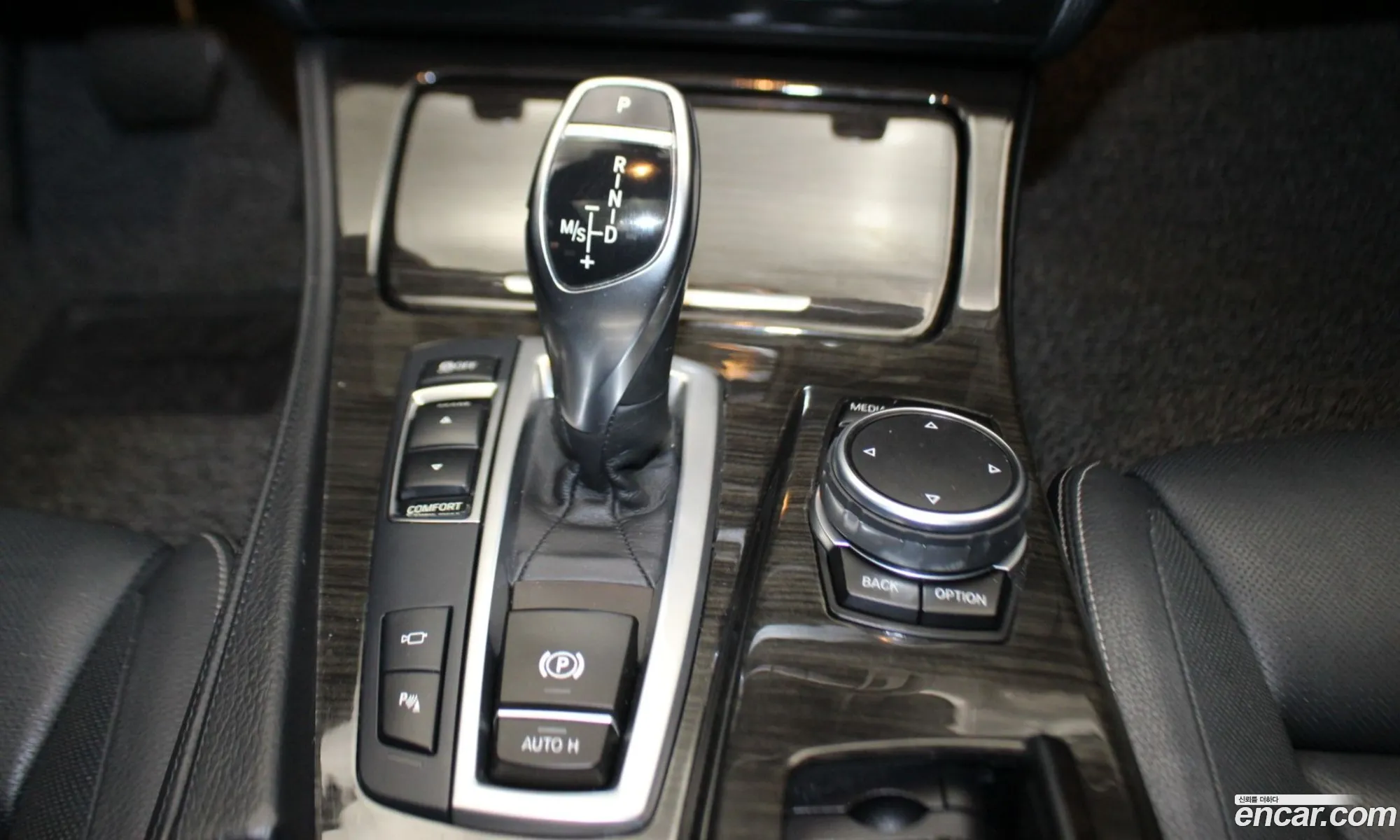 BMW 5 Series 2015 — 4