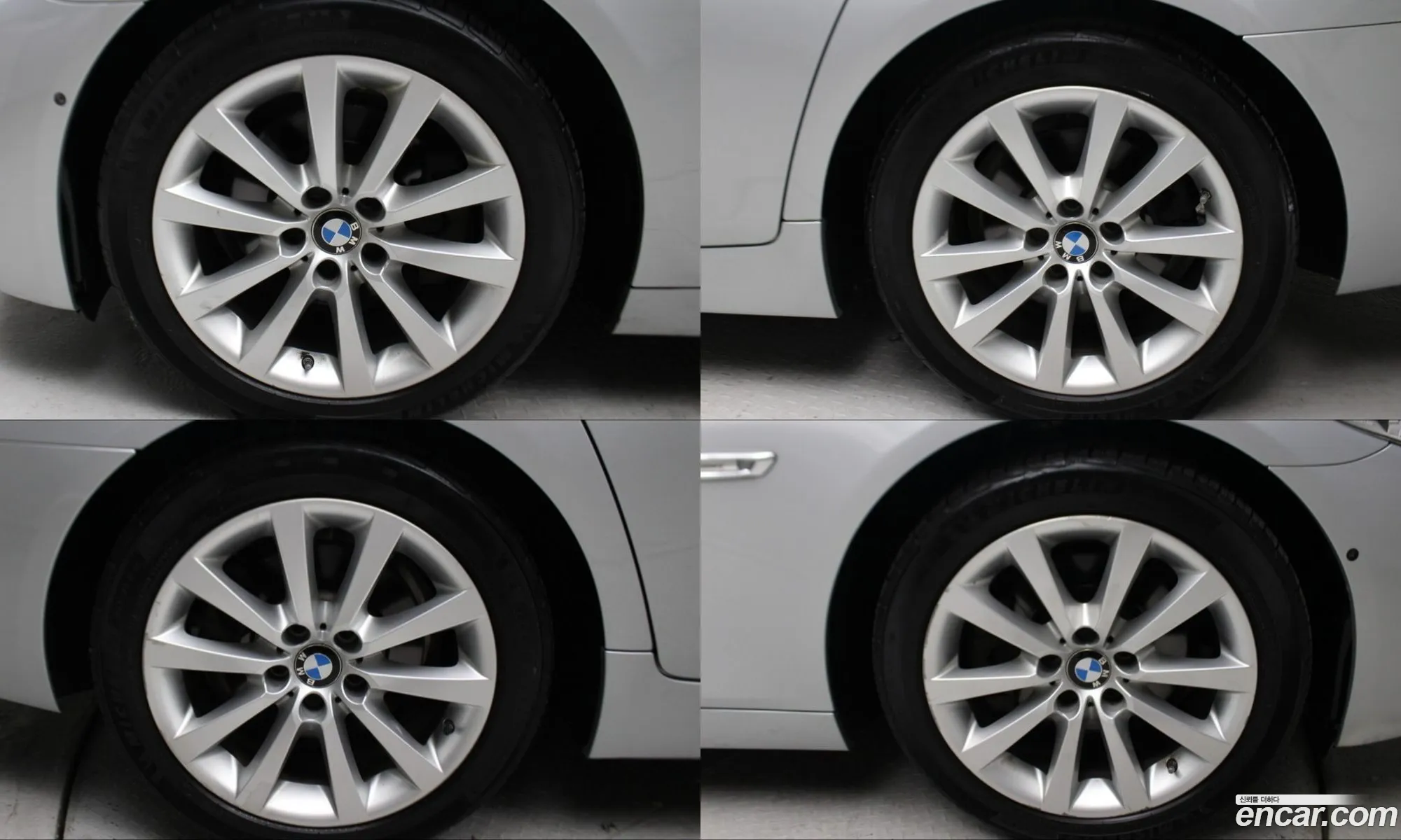 BMW 5 Series 2015 — 17