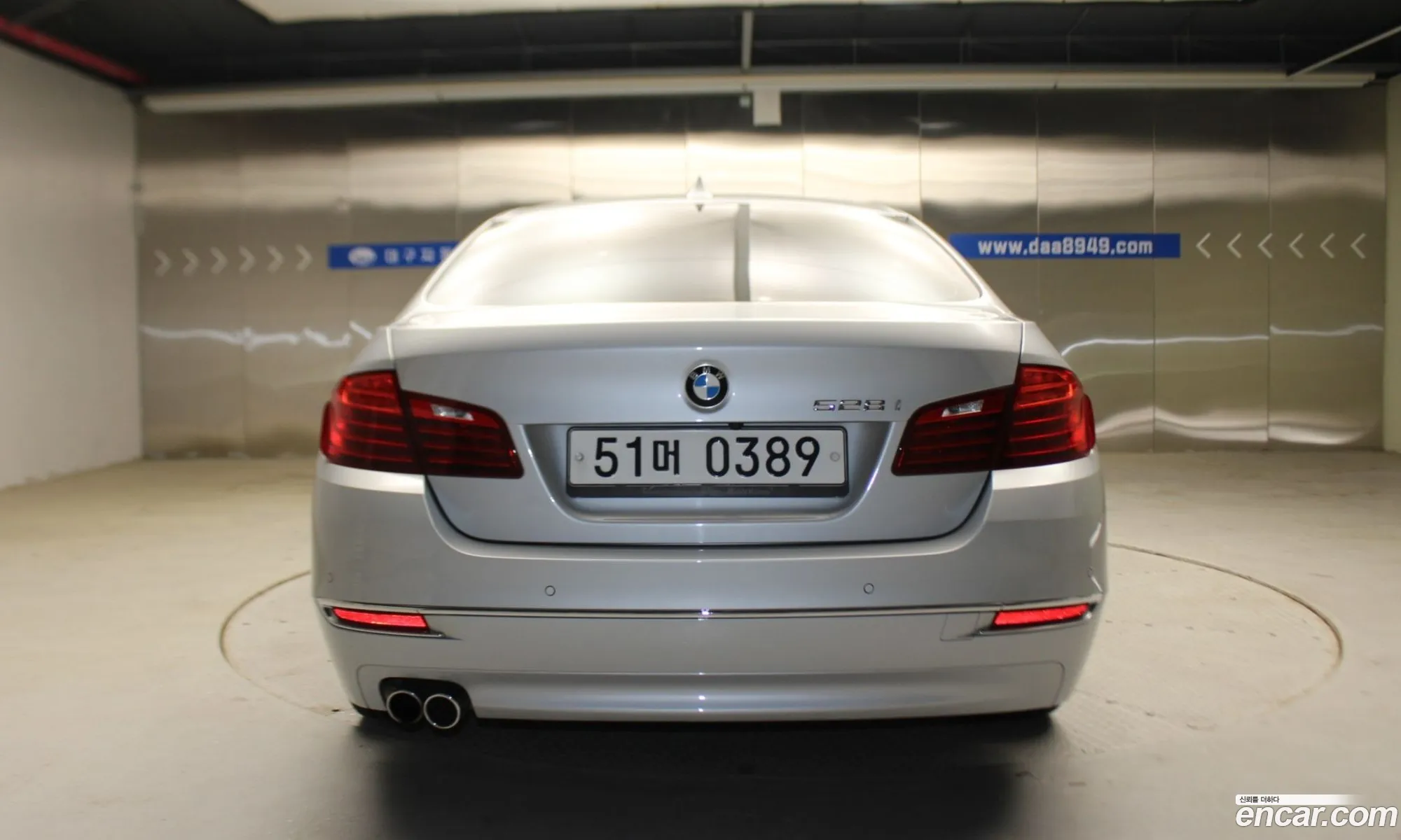 BMW 5 Series 2015 — 6