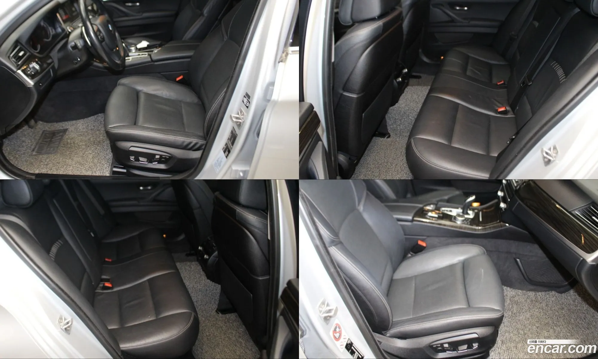 BMW 5 Series 2015 — 9