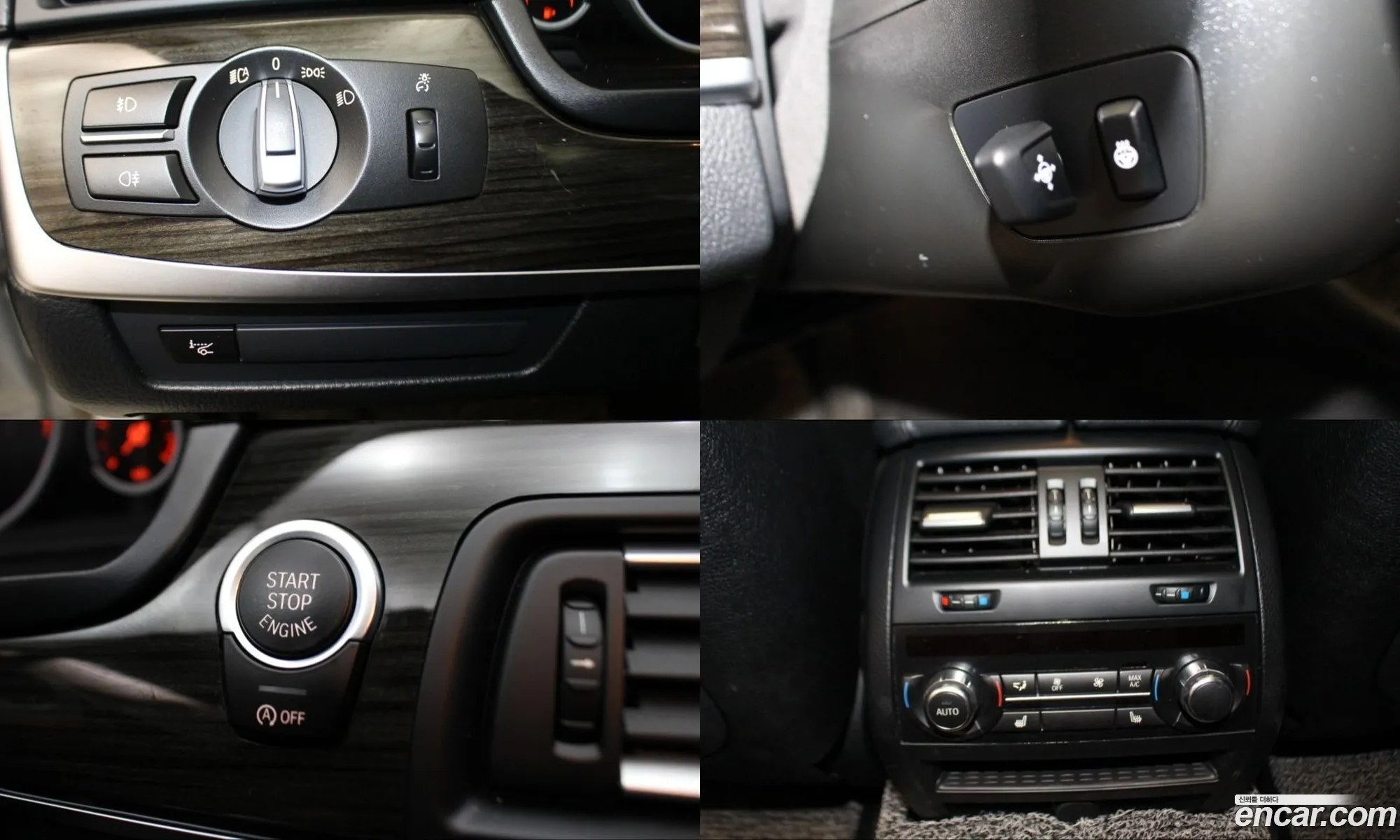 BMW 5 Series 2015 — 10