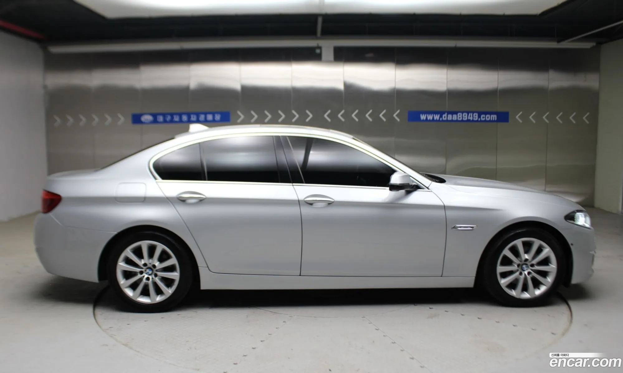 BMW 5 Series 2015 — 14