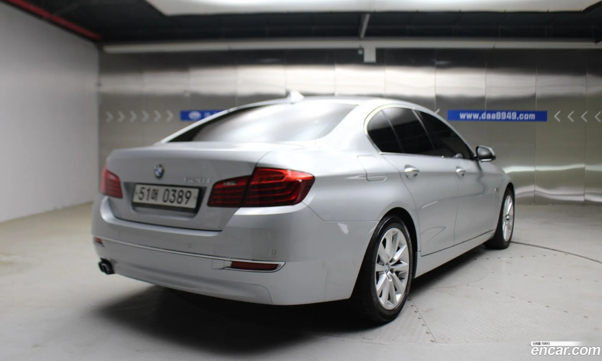 BMW 5 Series 2015 — 19