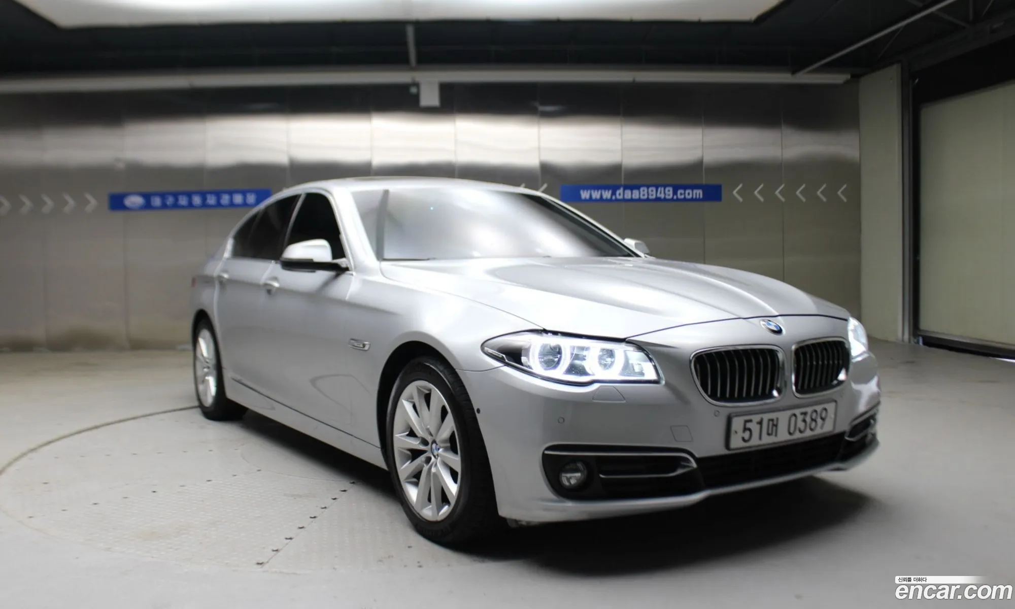 BMW 5 Series 2015 — 18