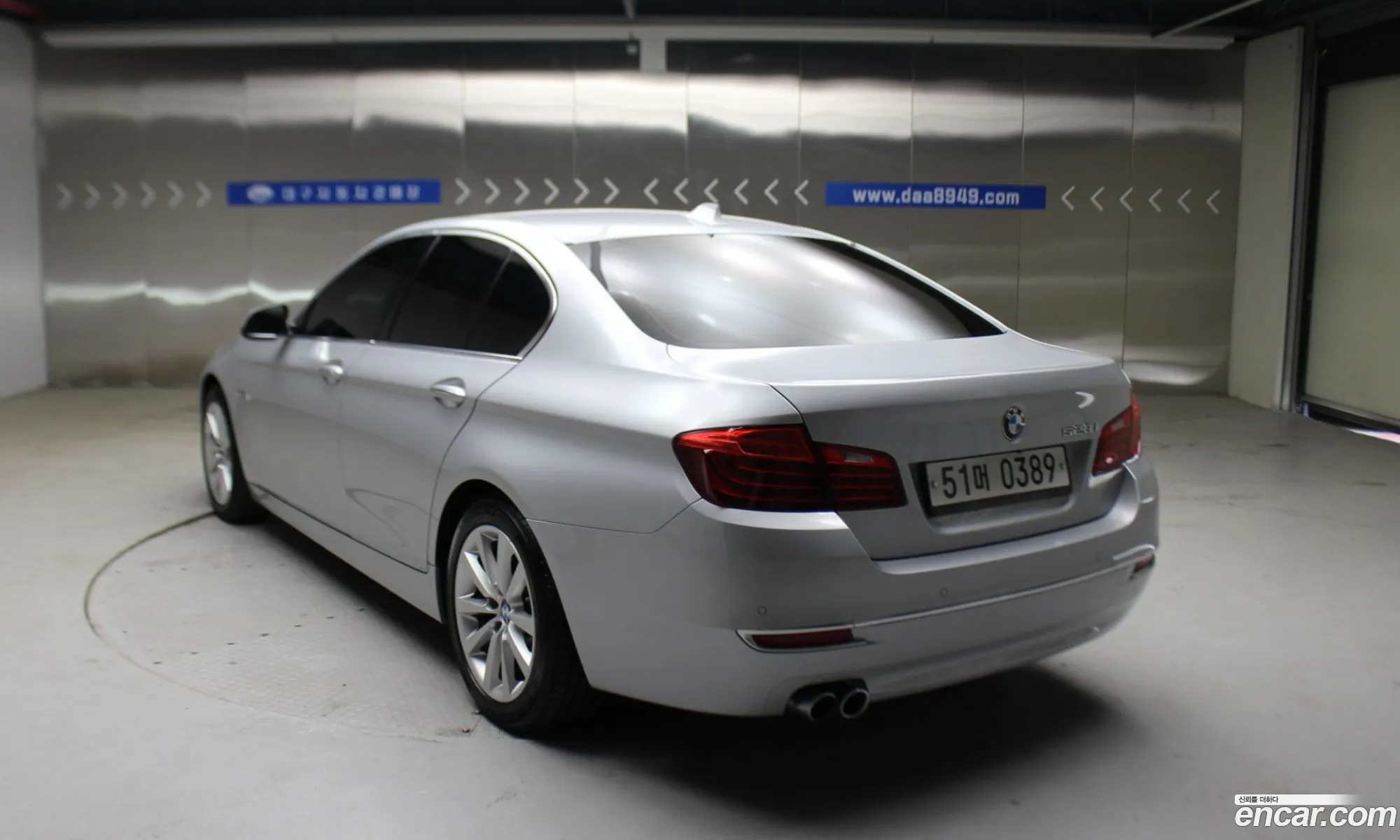BMW 5 Series 2015 — 7