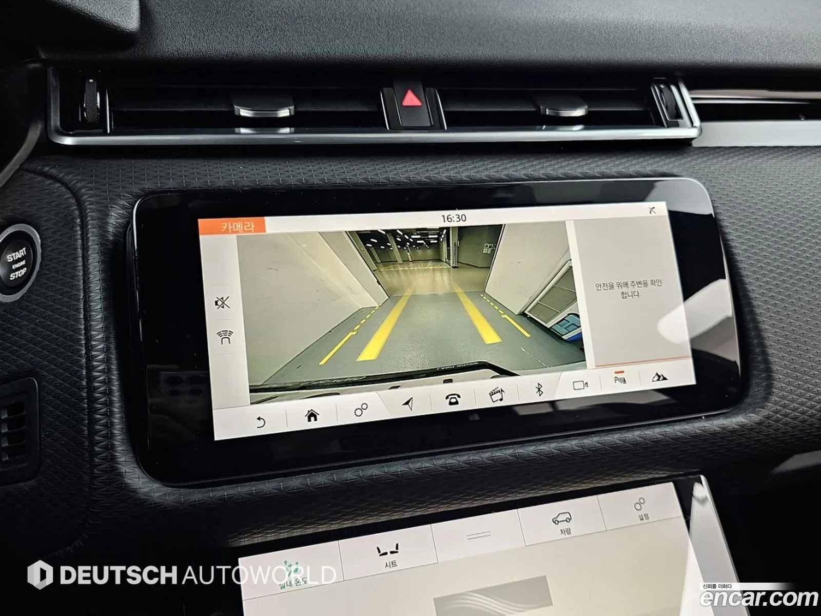 Land Rover Range Rover Velar 2017 — 2