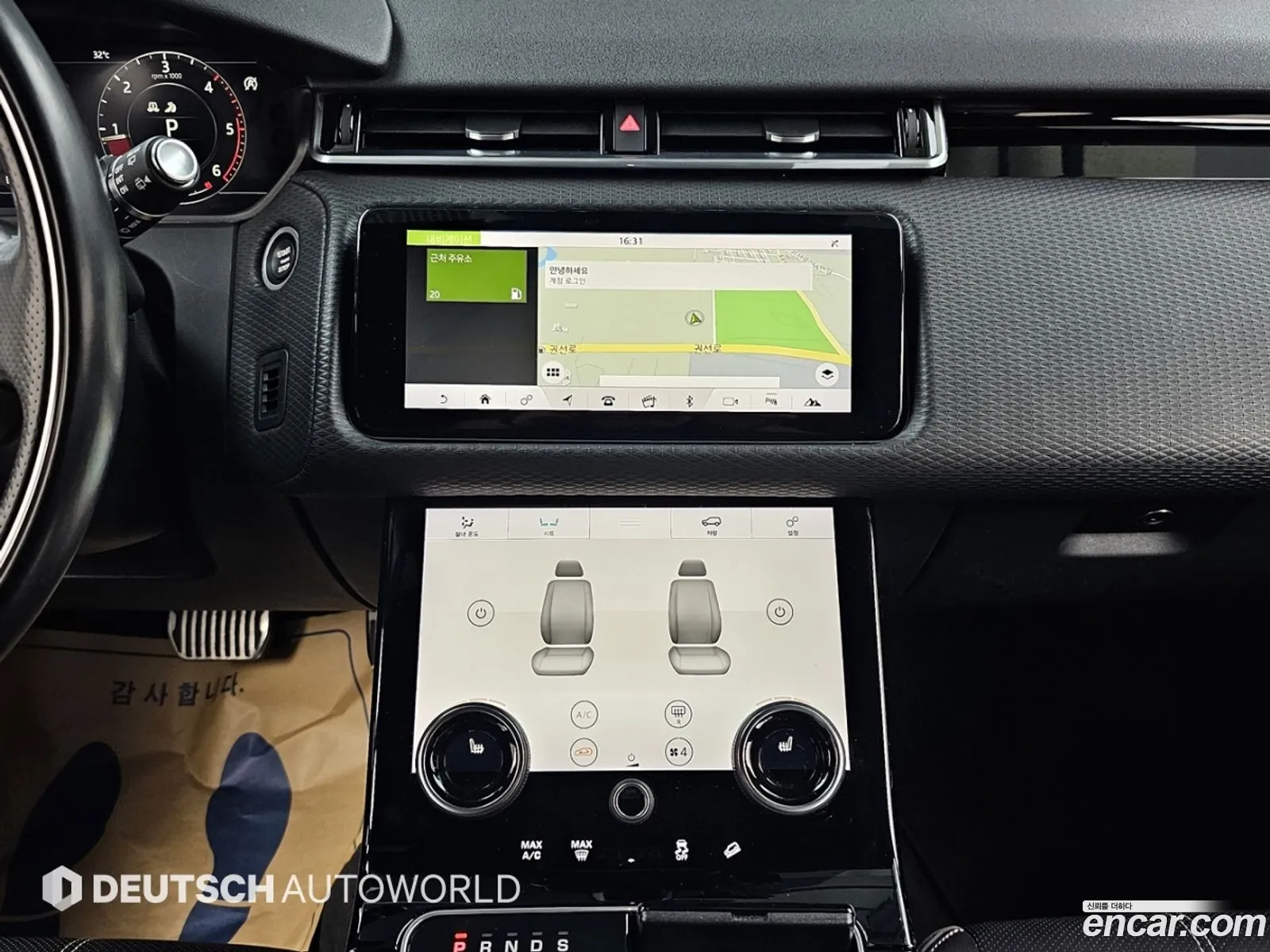 Land Rover Range Rover Velar 2017 — 12