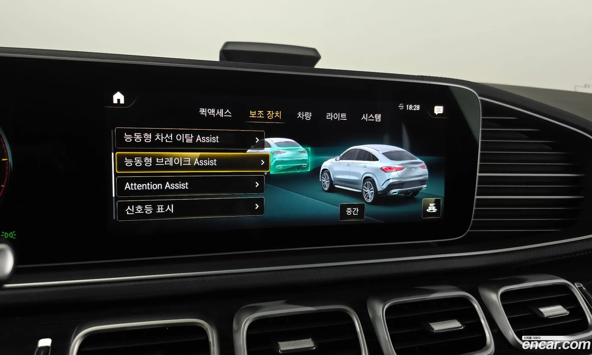 Mercedes-Benz GLE-Class W167 2023 — 3