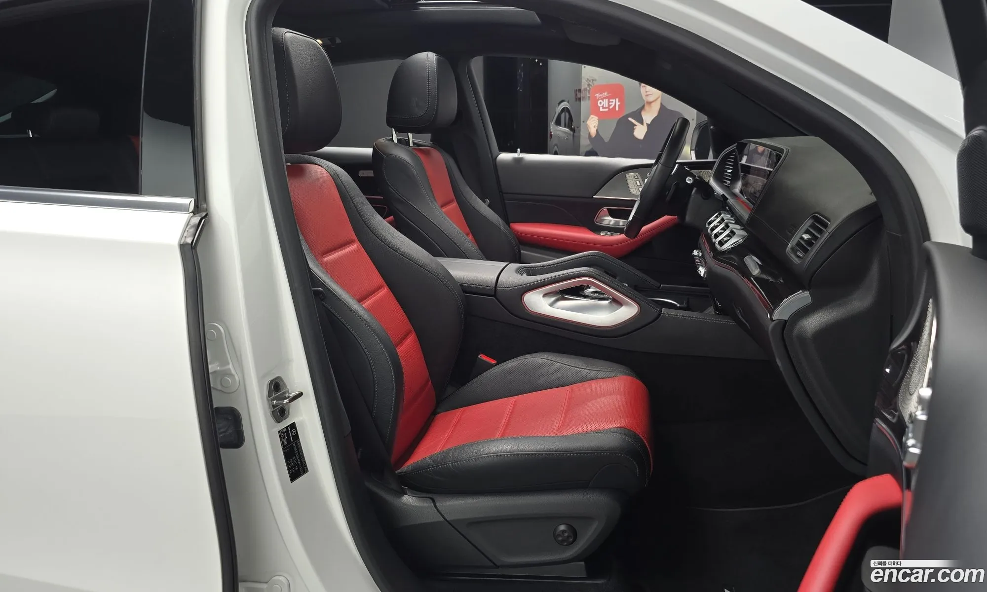 Mercedes-Benz GLE-Class W167 2023 — 29