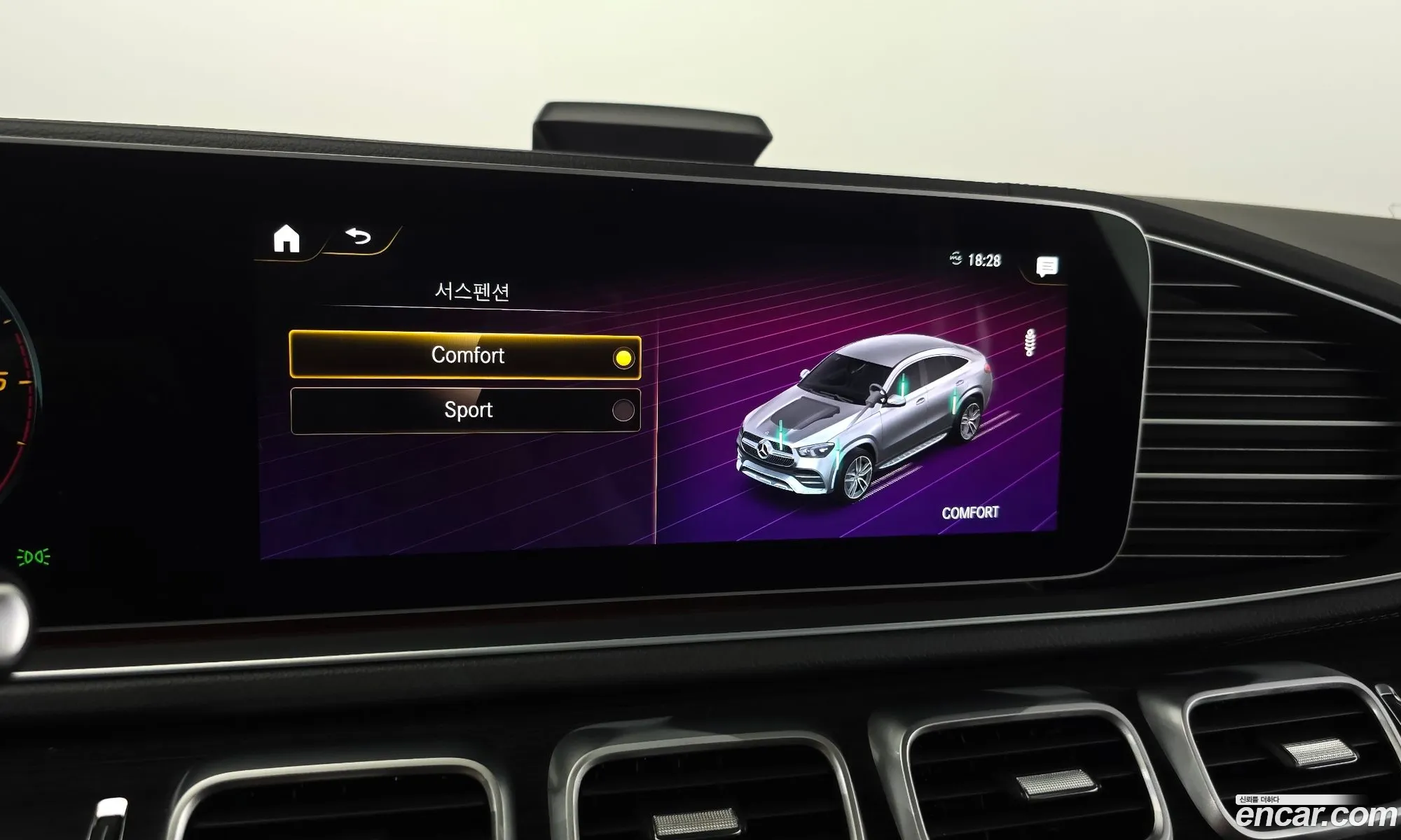 Mercedes-Benz GLE-Class W167 2023 — 7