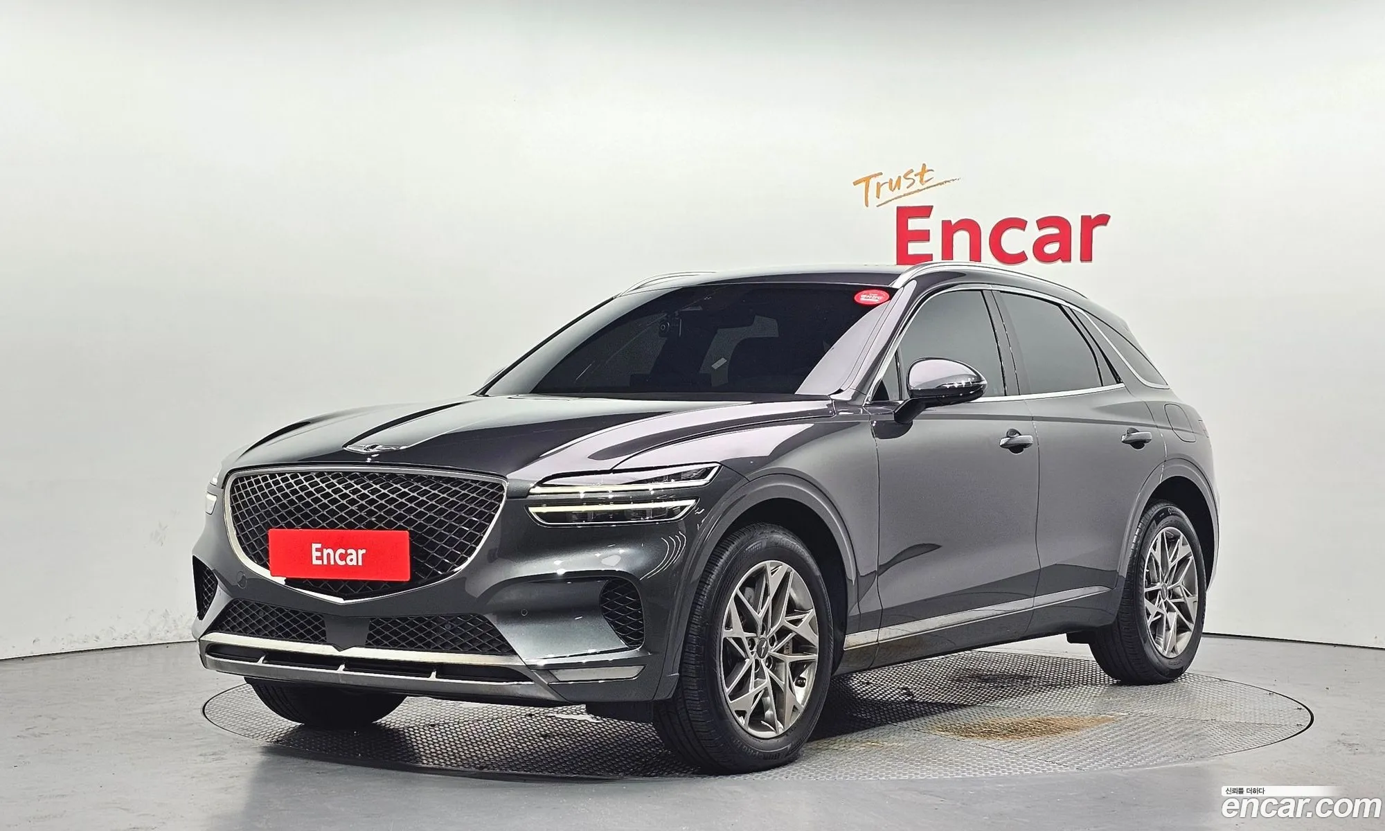 Genesis GV70 2023 — 4