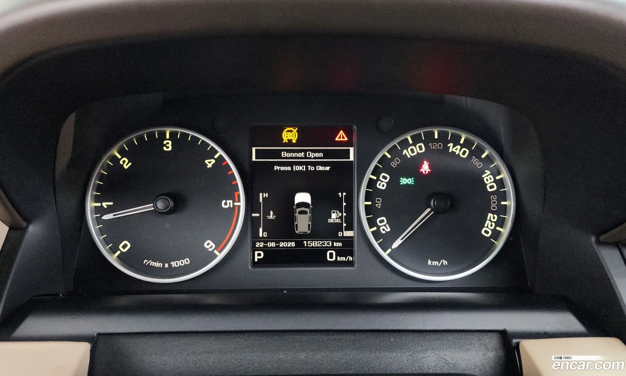 Land Rover Discovery 4 2016 SALLAAAG6GA811316 — 7