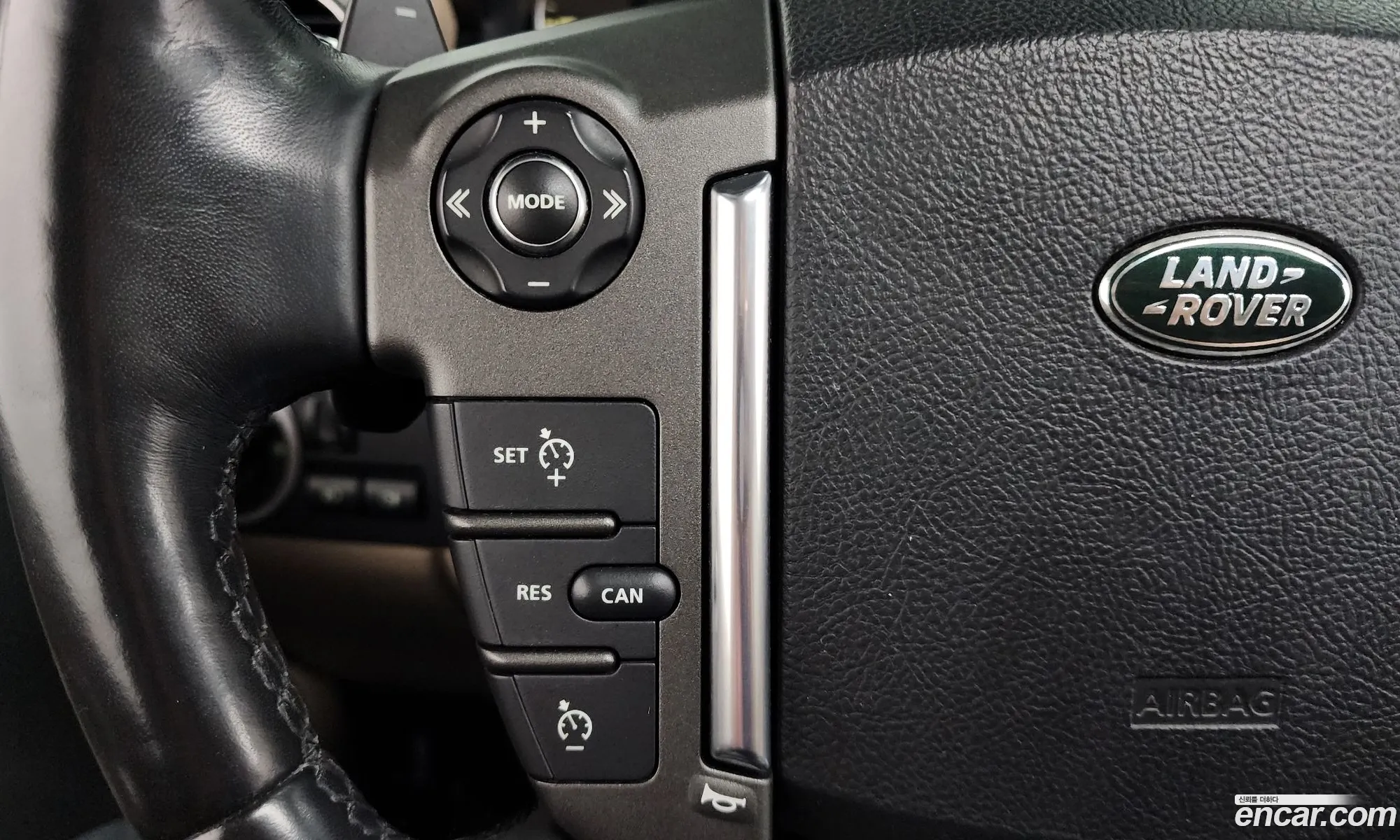 Land Rover Discovery 4 2016 SALLAAAG6GA811316 — 20