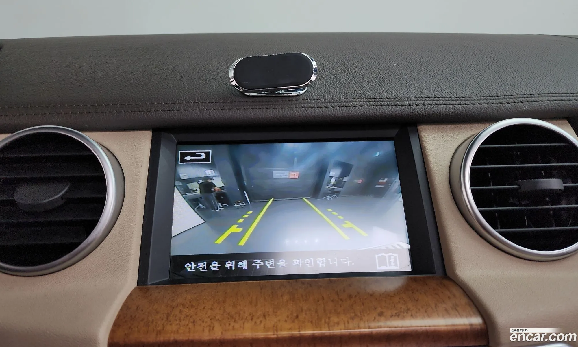 Land Rover Discovery 4 2016 SALLAAAG6GA811316 — 13