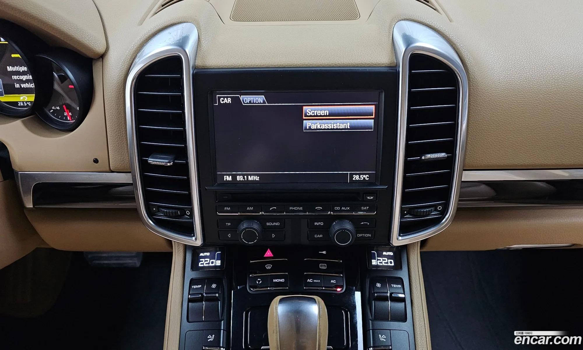 Porsche Cayenne 2011 — 8