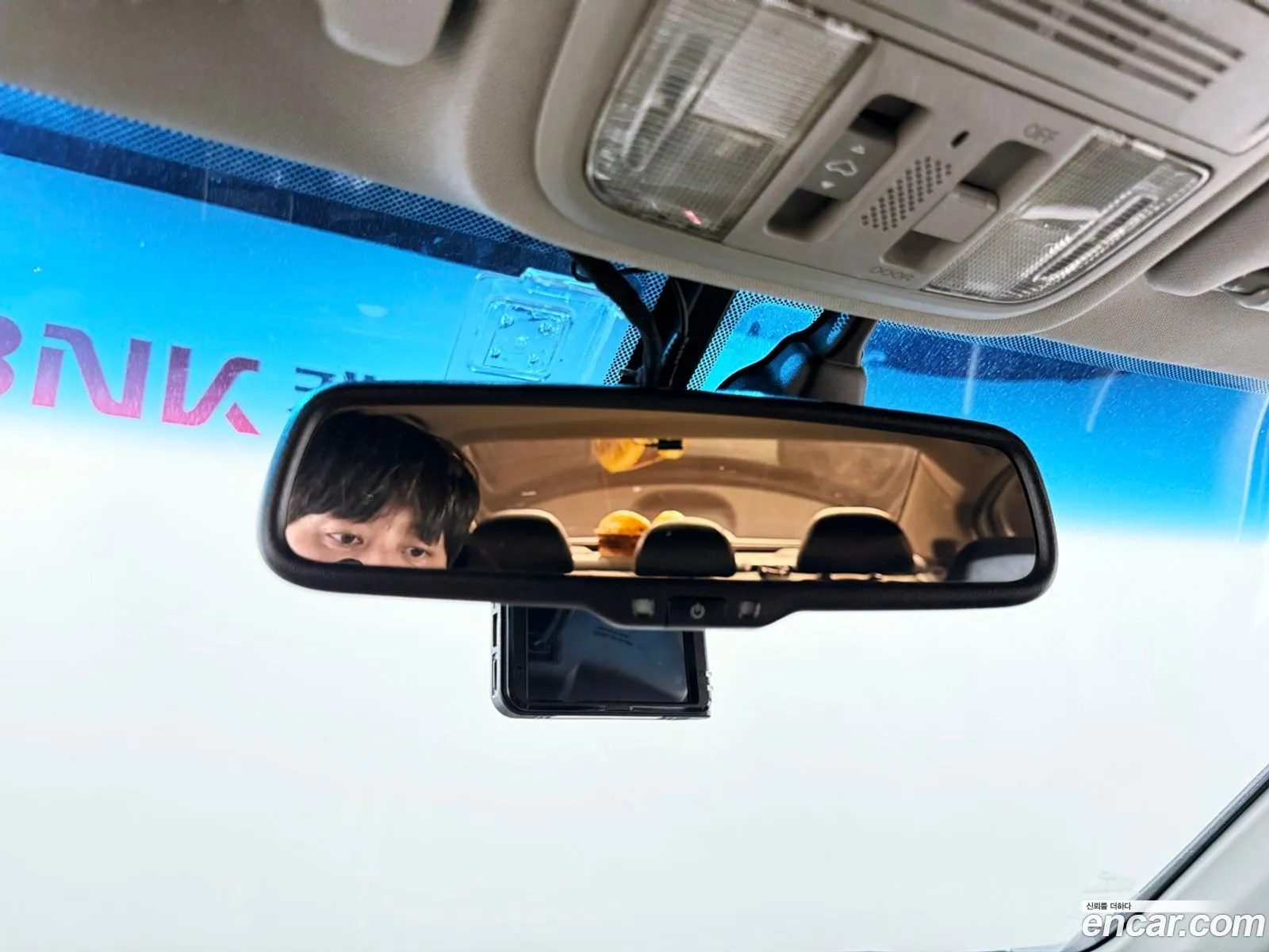 Honda All New Accord 2009 — 2