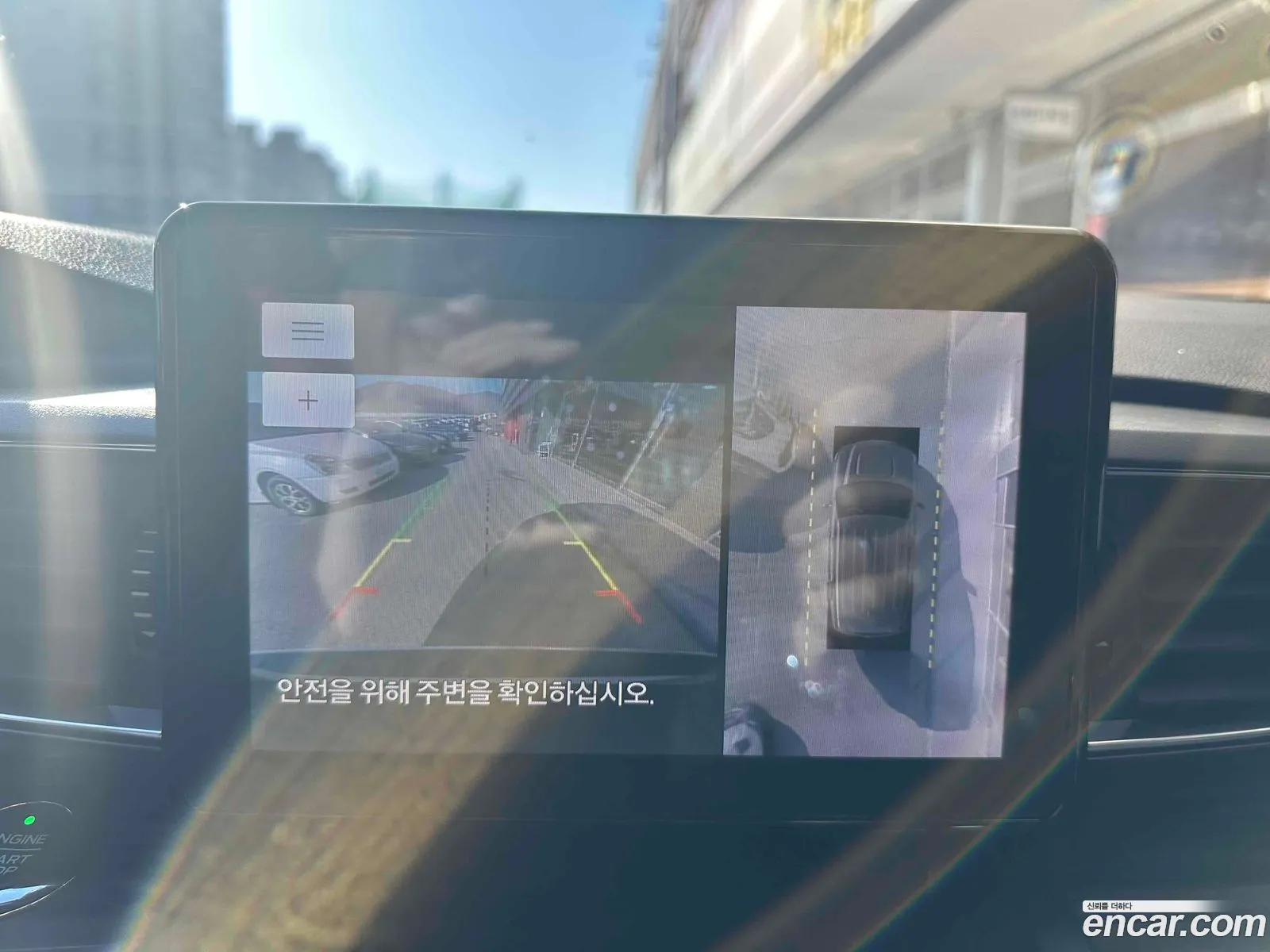 Ford Explorer 6th Gen 2020 — 8