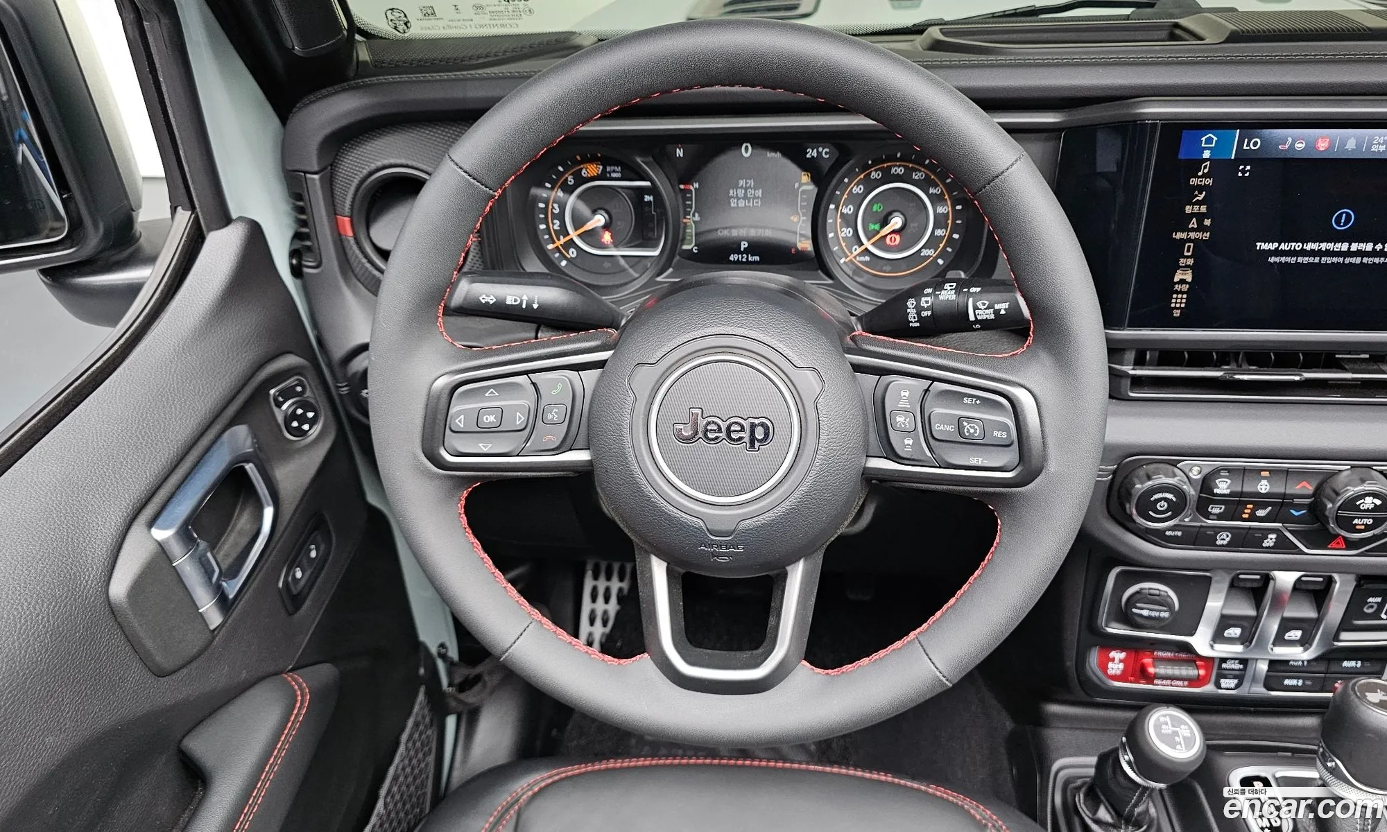Jeep Wrangler 2024 — 26